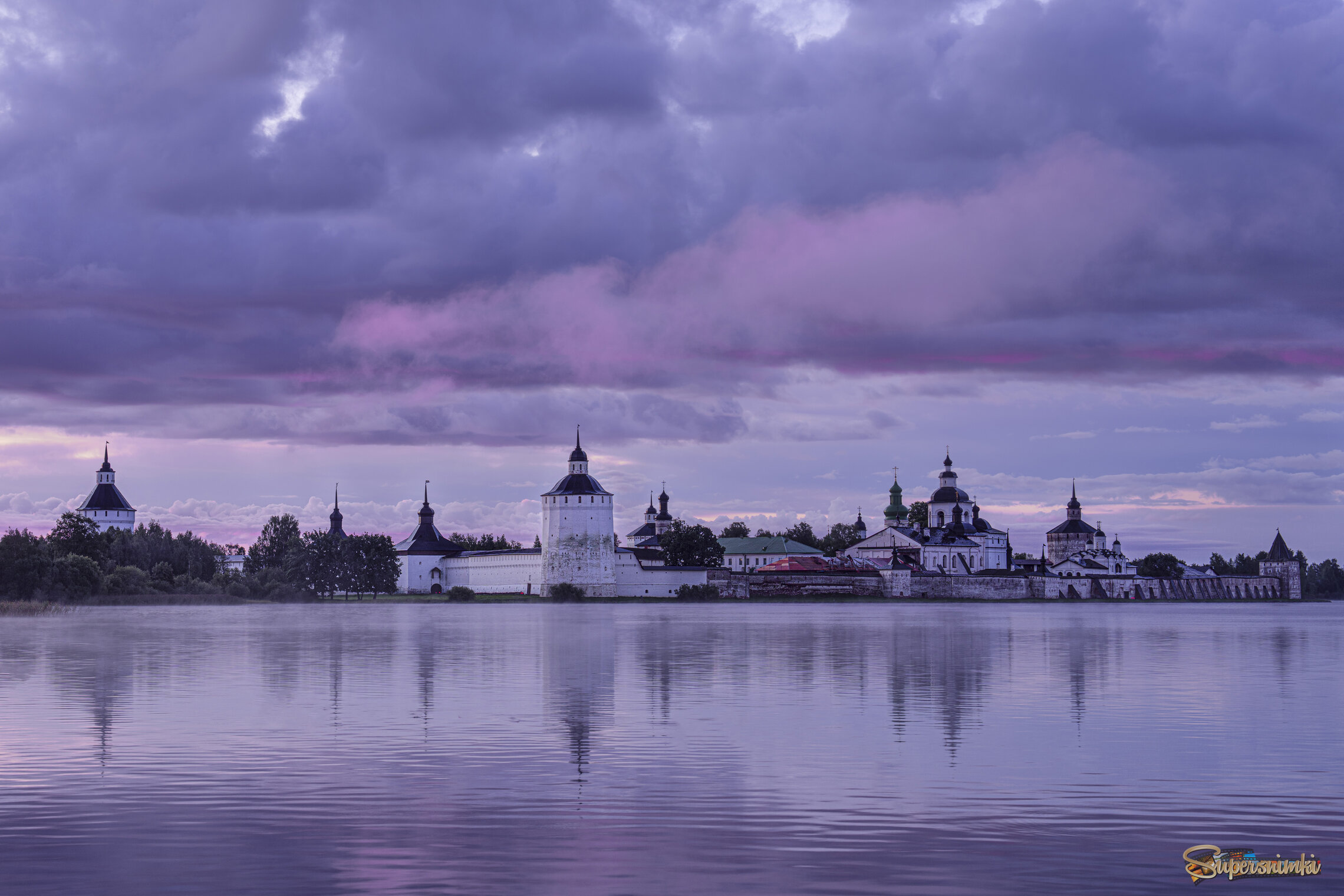 Сиреневый рассвет