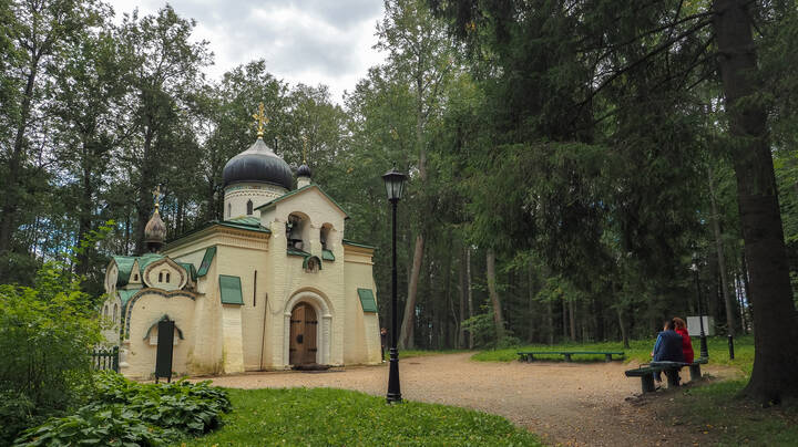 Абрамцево