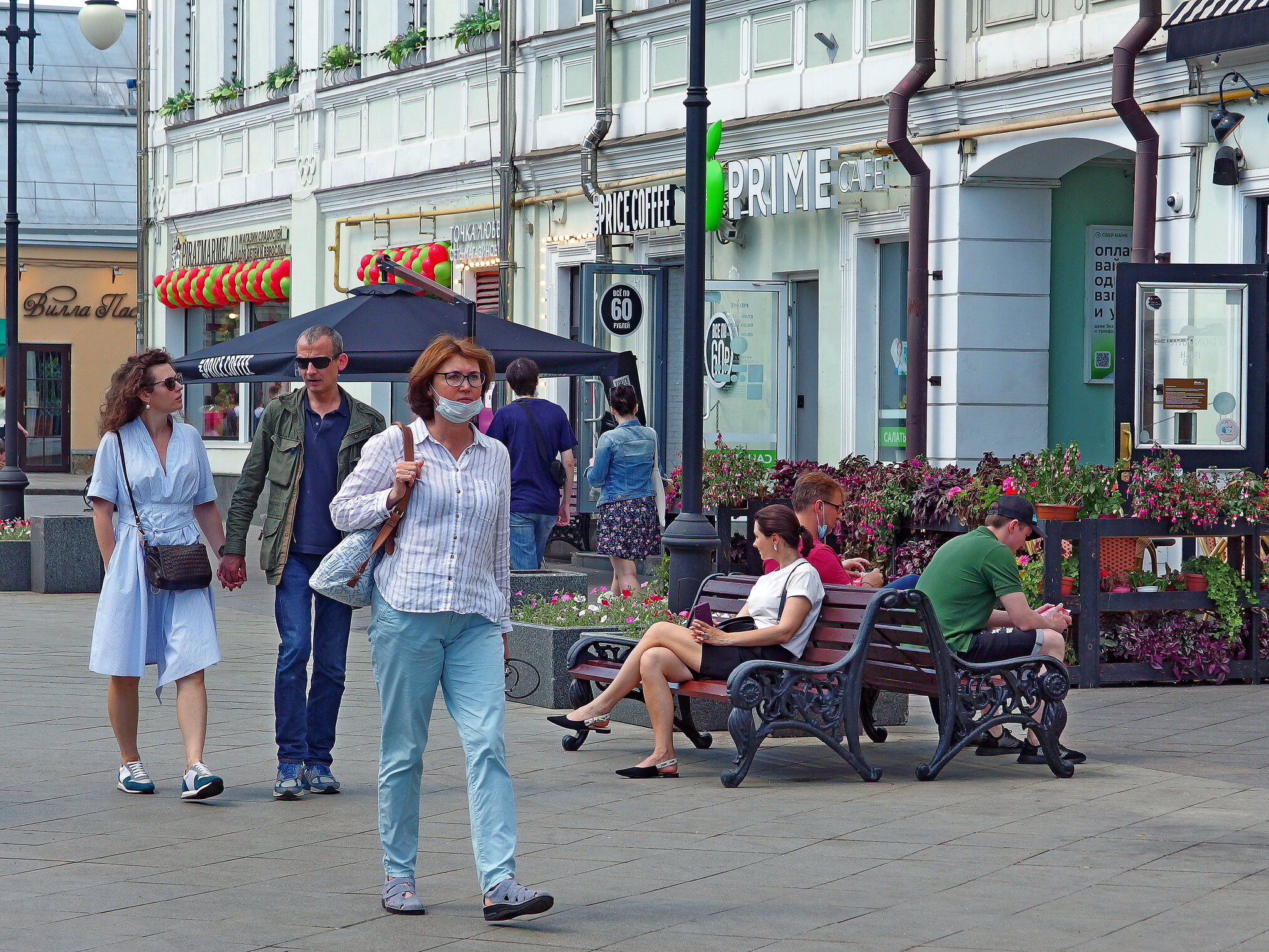В Климентовском переулке