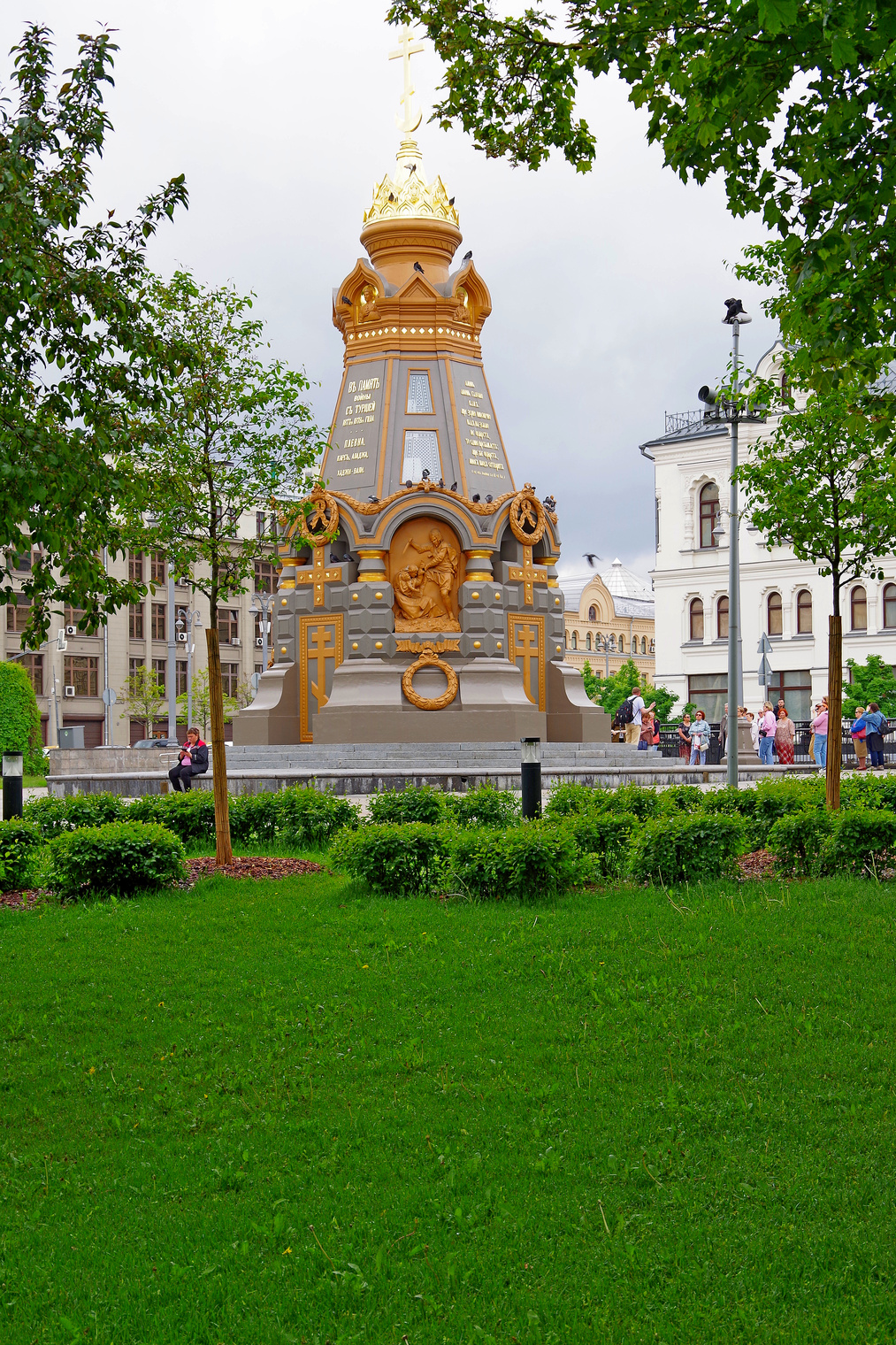 Героям Плевны