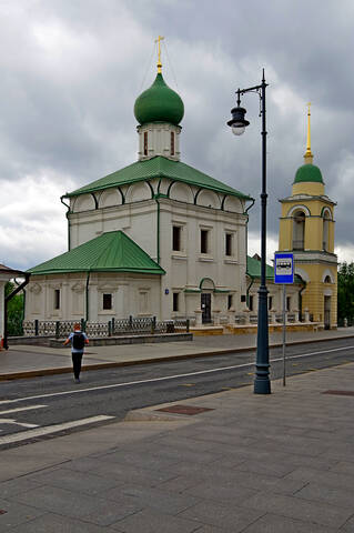 Варварка