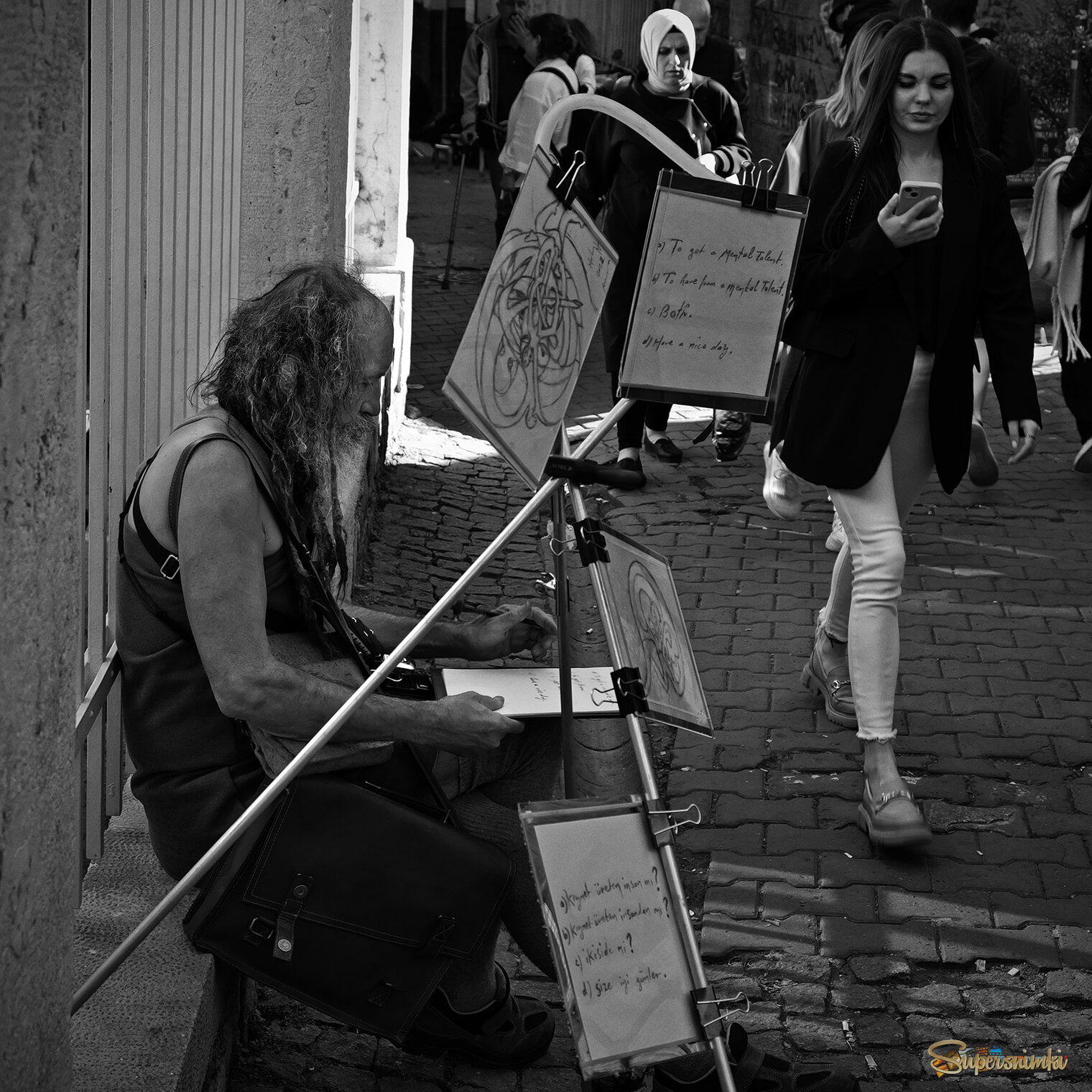 Уличный художник