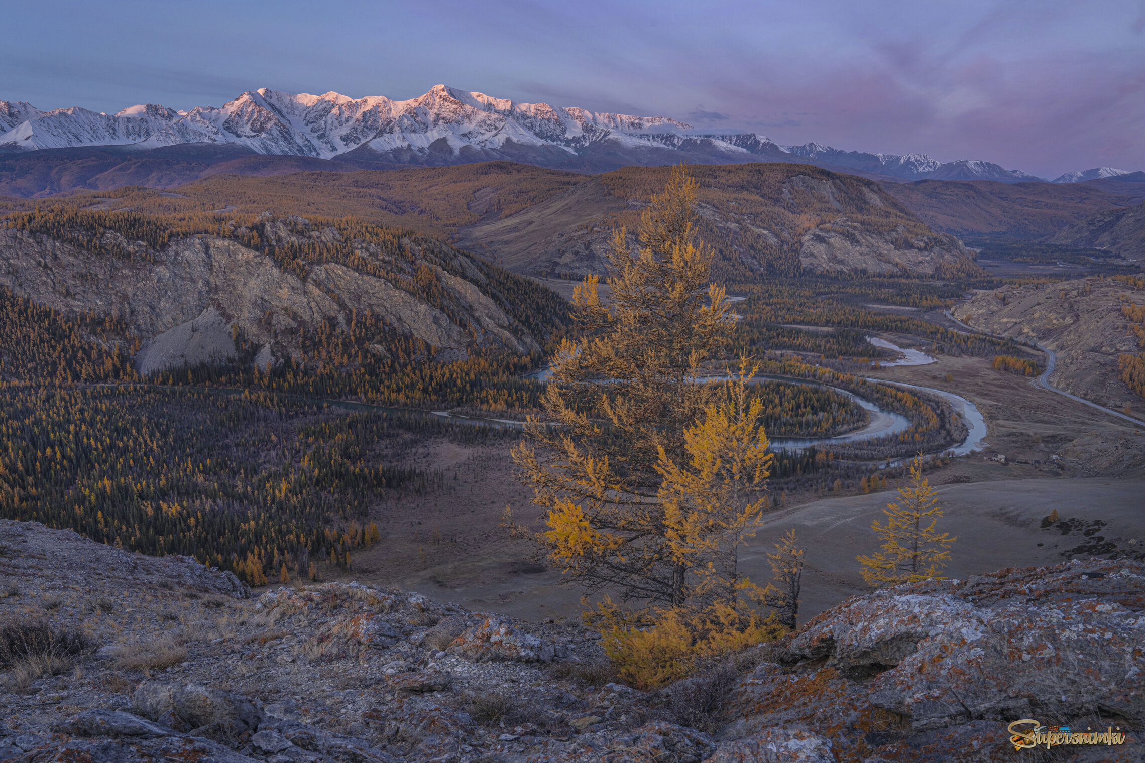 Осенний Алтай