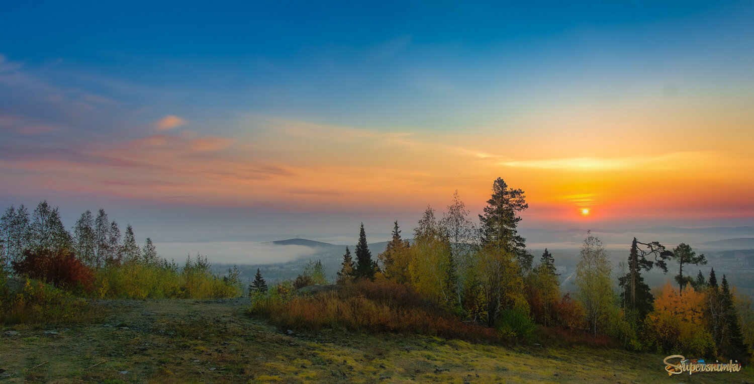 Осеннее утро 