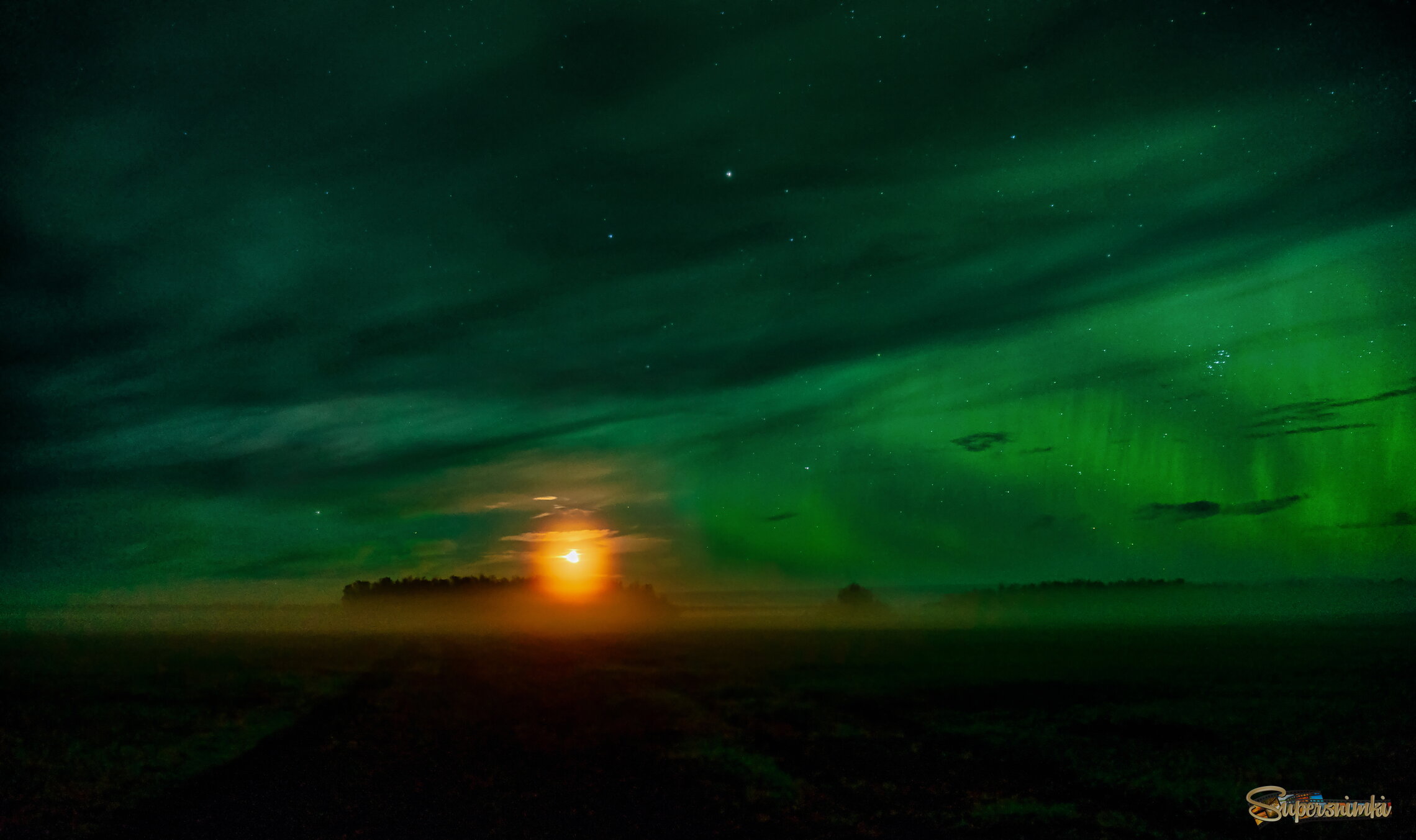 Фантастическое сочетание