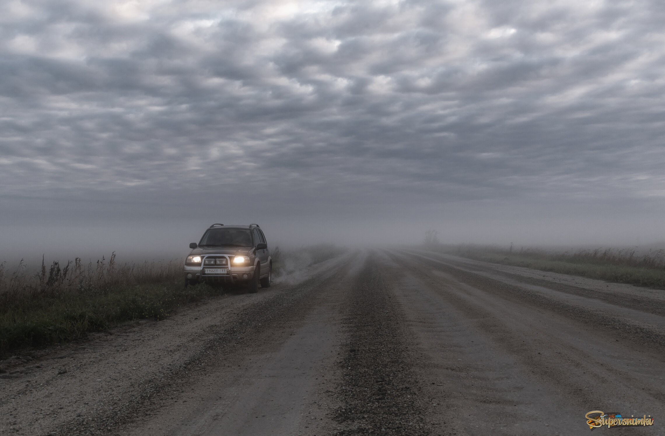 А Я ЕДУ, А Я ЕДУ ЗА ТУМАНОМ...