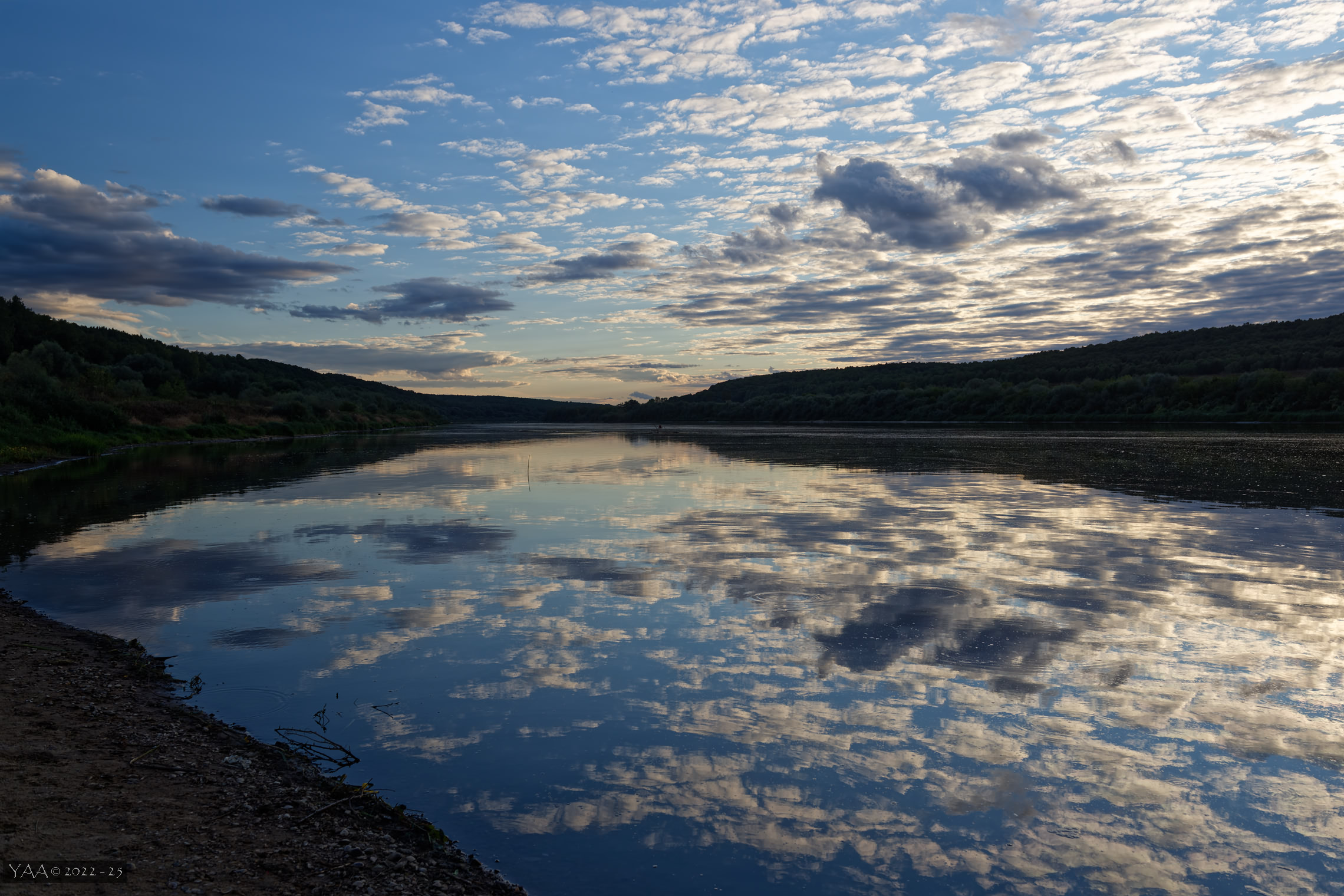 Сентябрьское безмолвие... ....