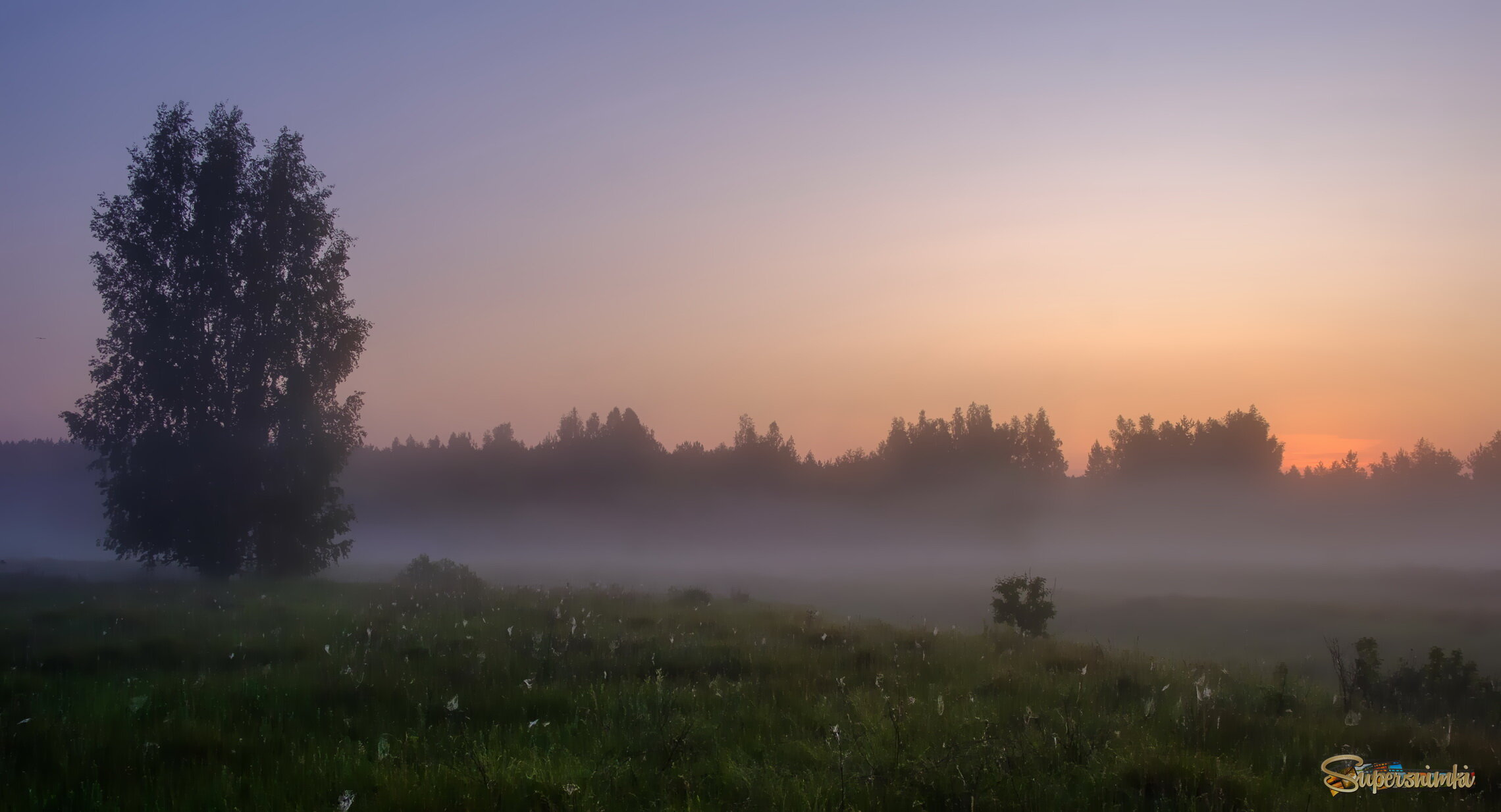 Перед восходом