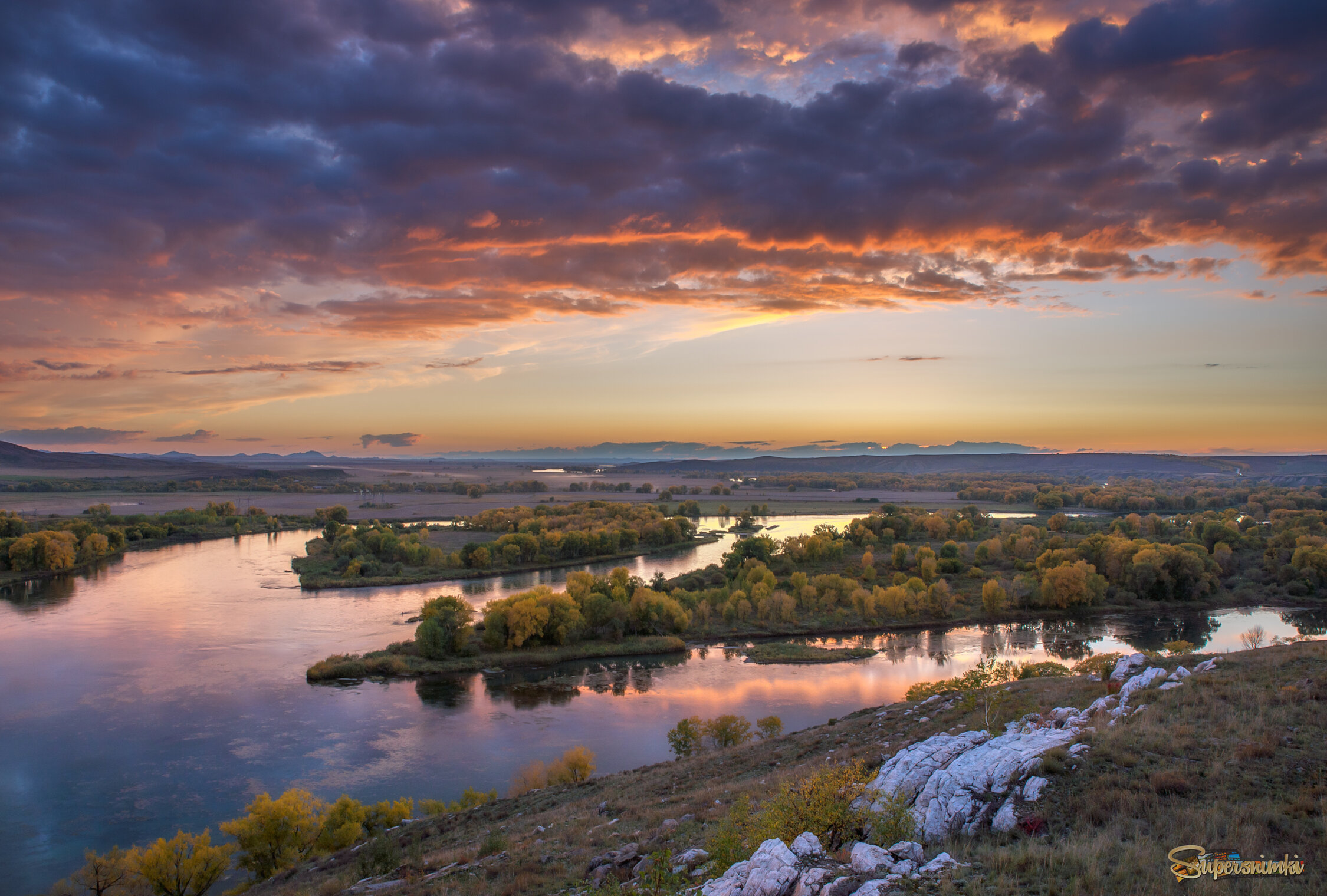 Осенний вечер