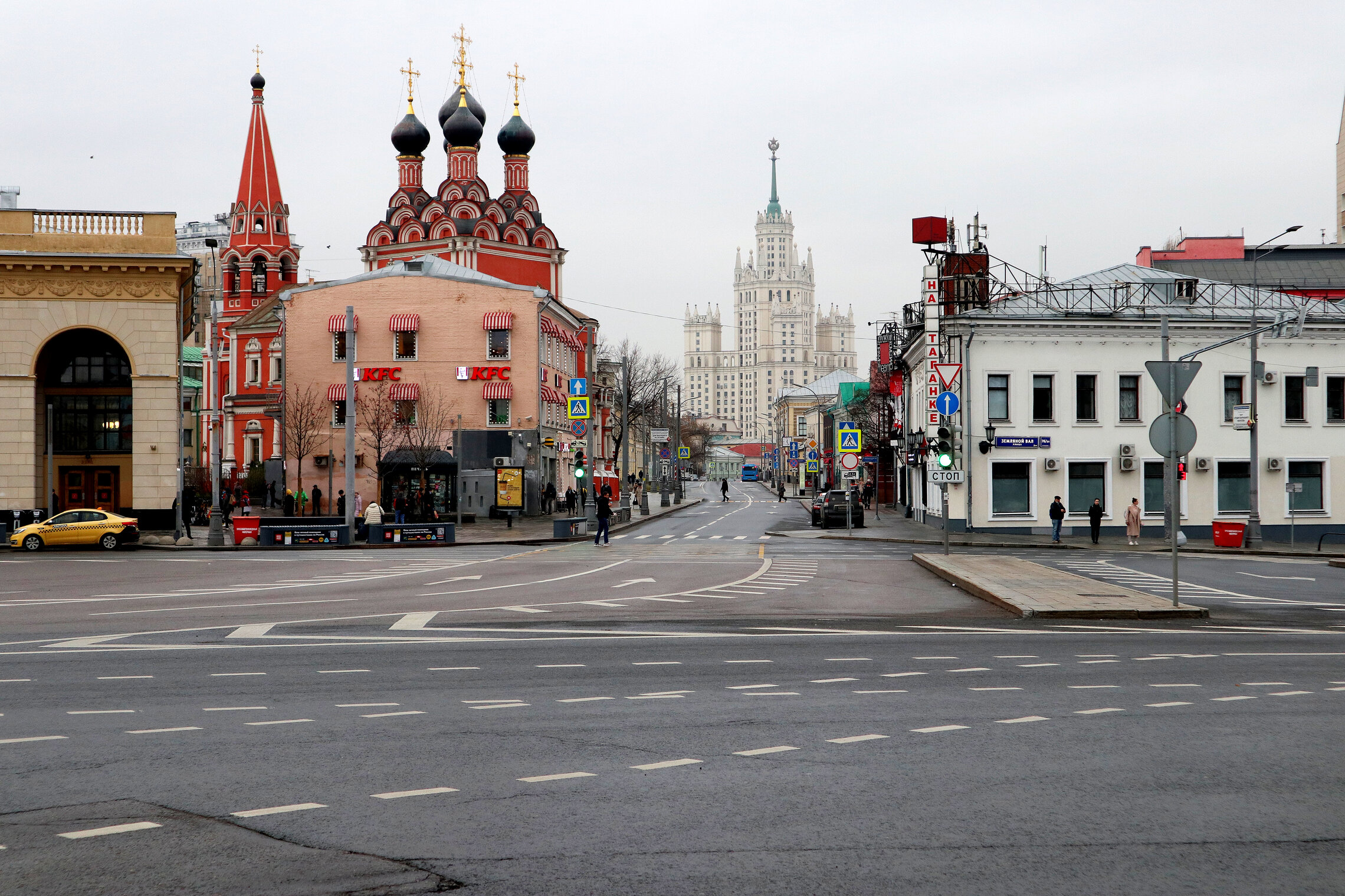 Верхняя Радищевская