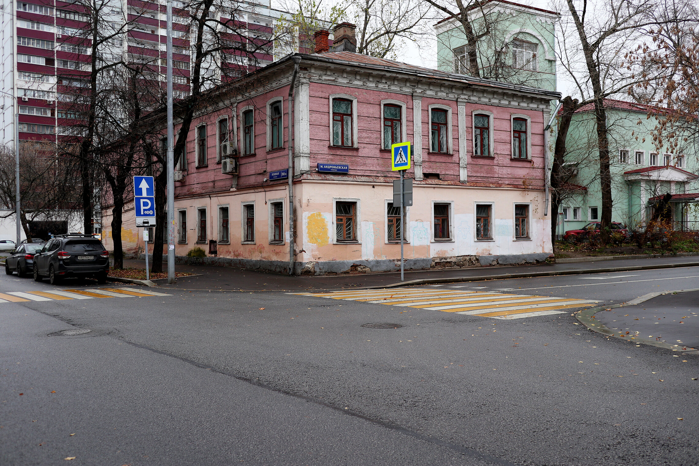 Дом ямщика В.И. Ширяева