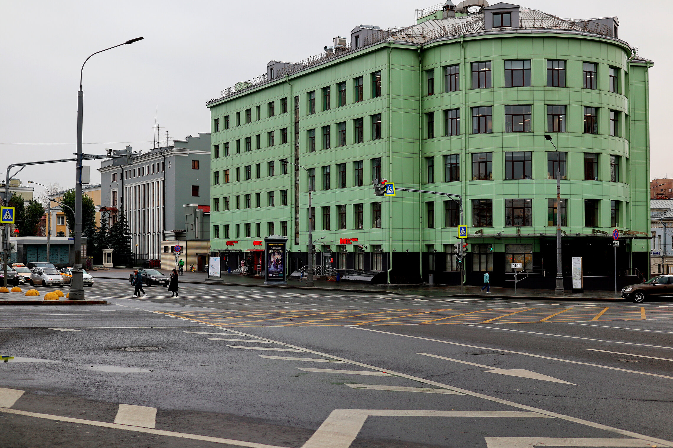 Марксистская улица