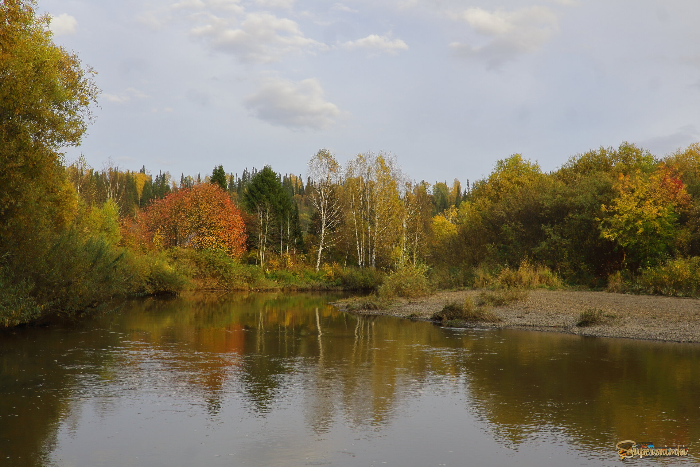 Тихий вечер над рекой