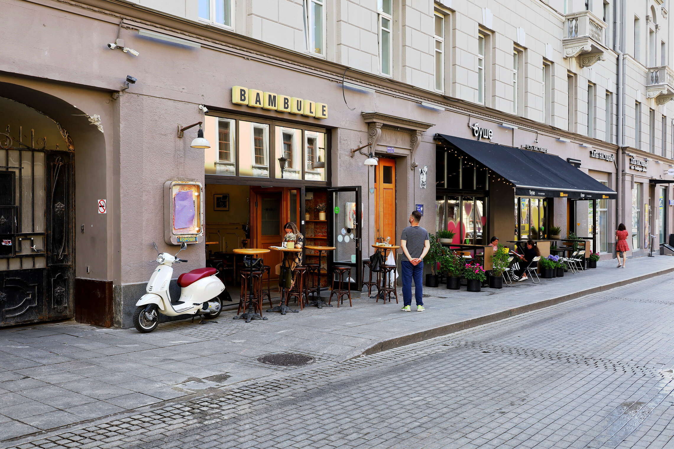 Улица Забелина