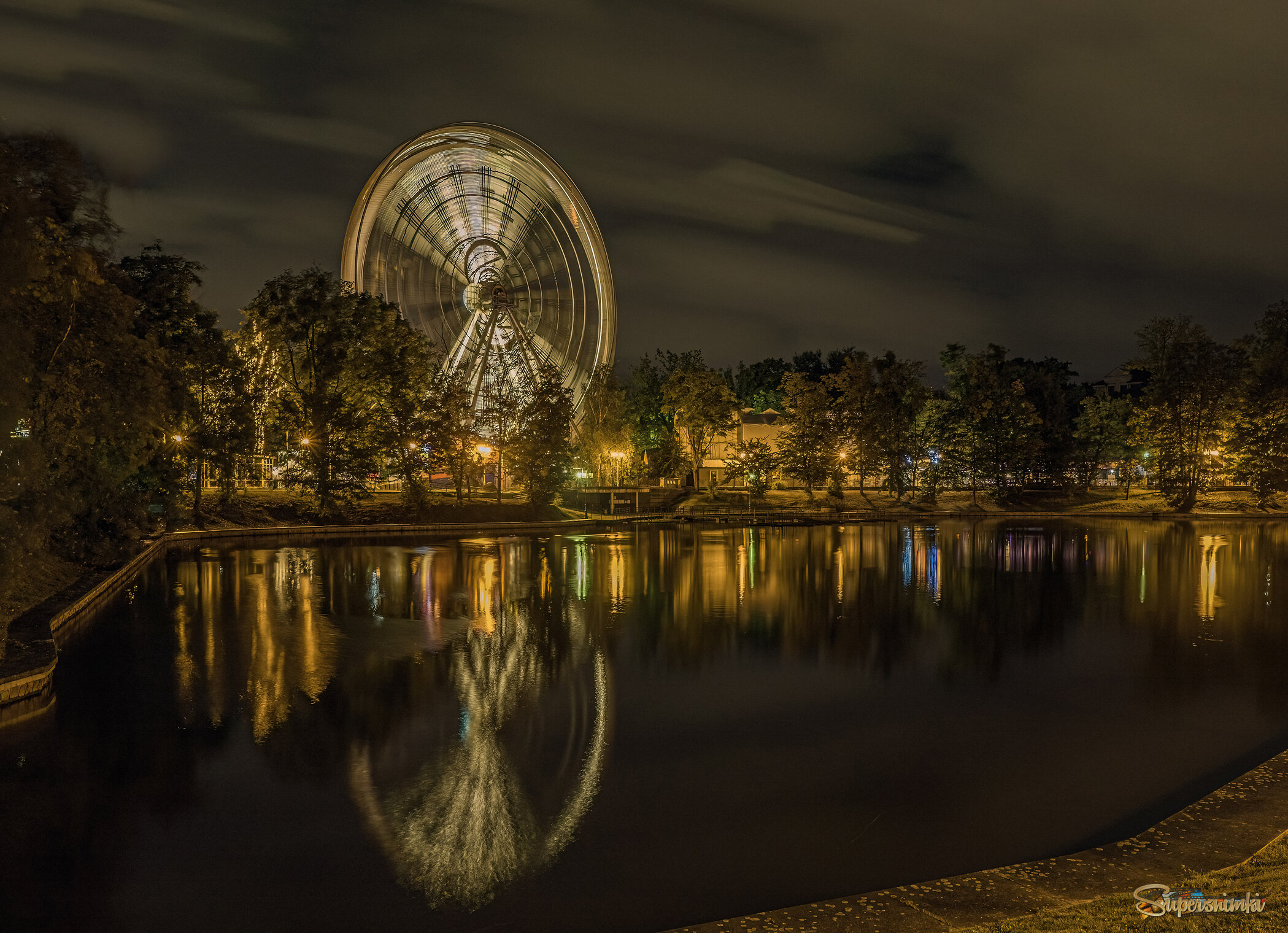 Калининград парк  "Юность".