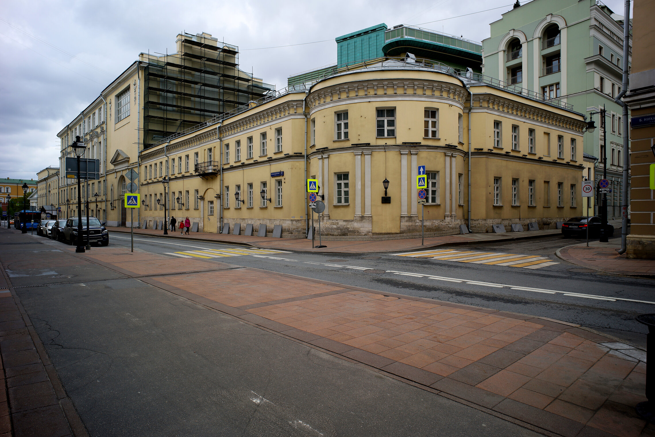 Большая Никитская