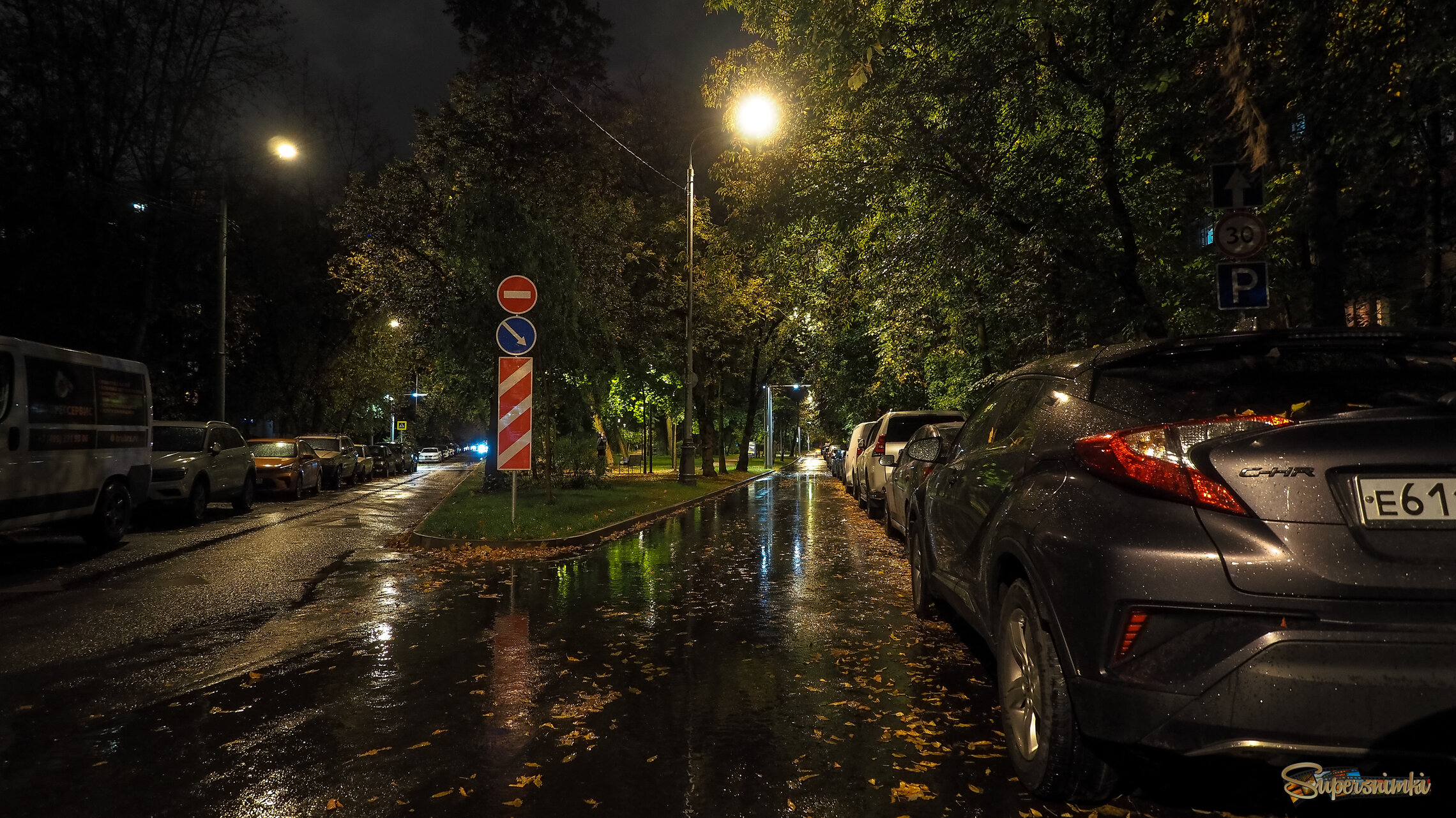 Вечер в Городе