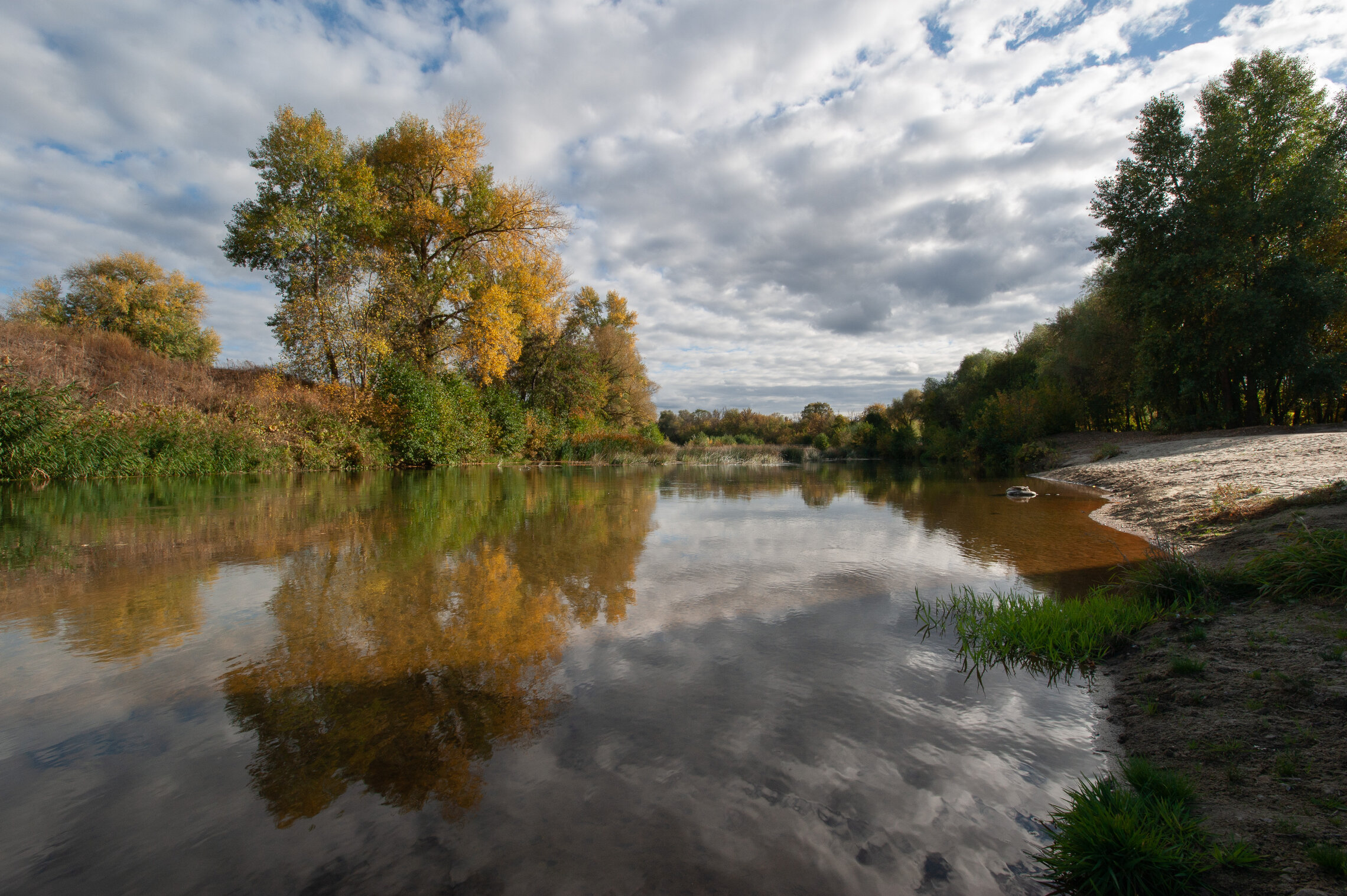 Осенний день