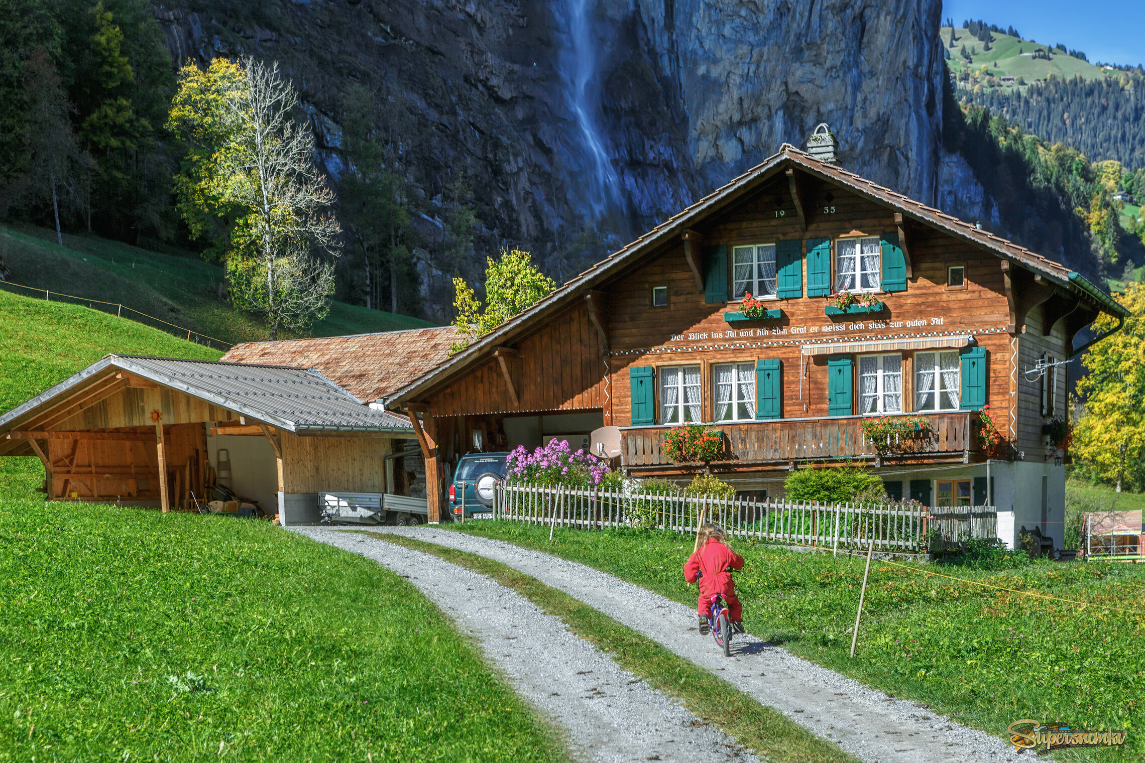 Швейцария. Сёстры