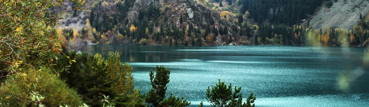 Озеро Иссык