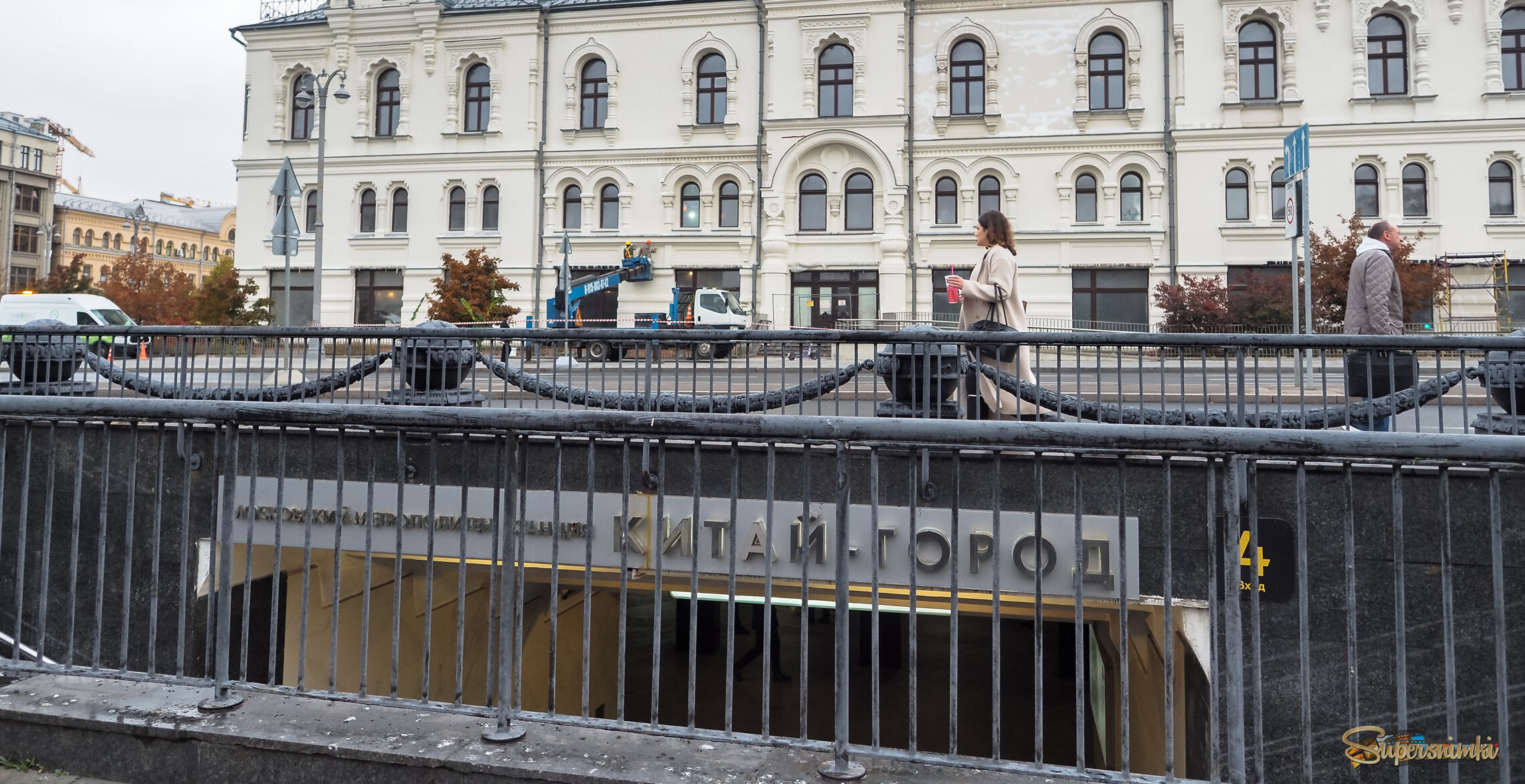 Городская Зарисовка