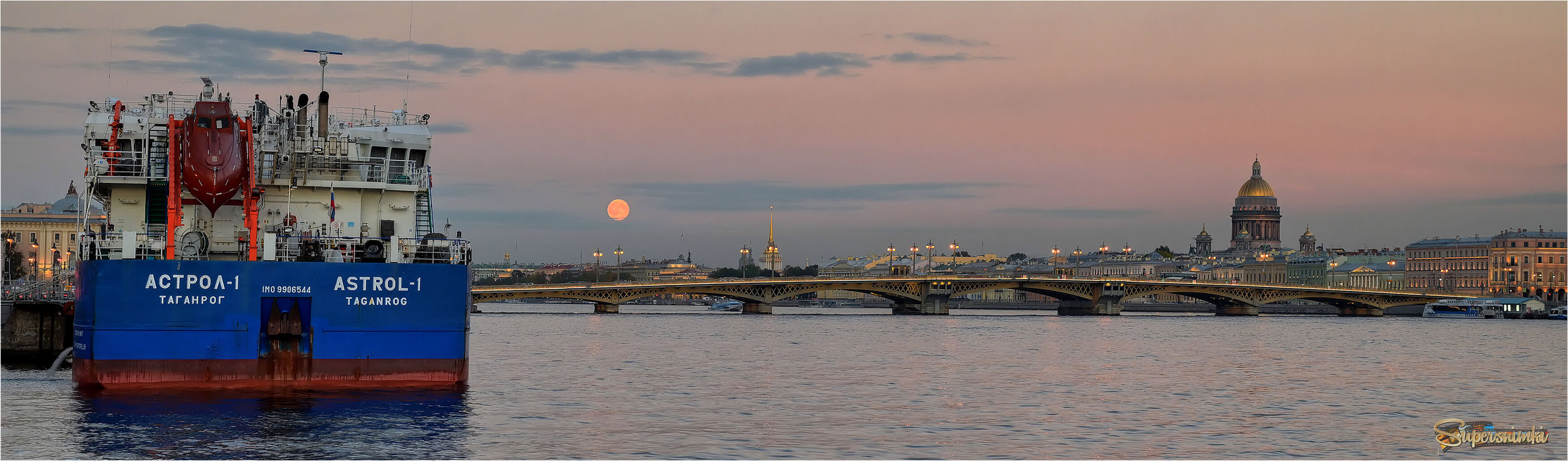 Восход луны