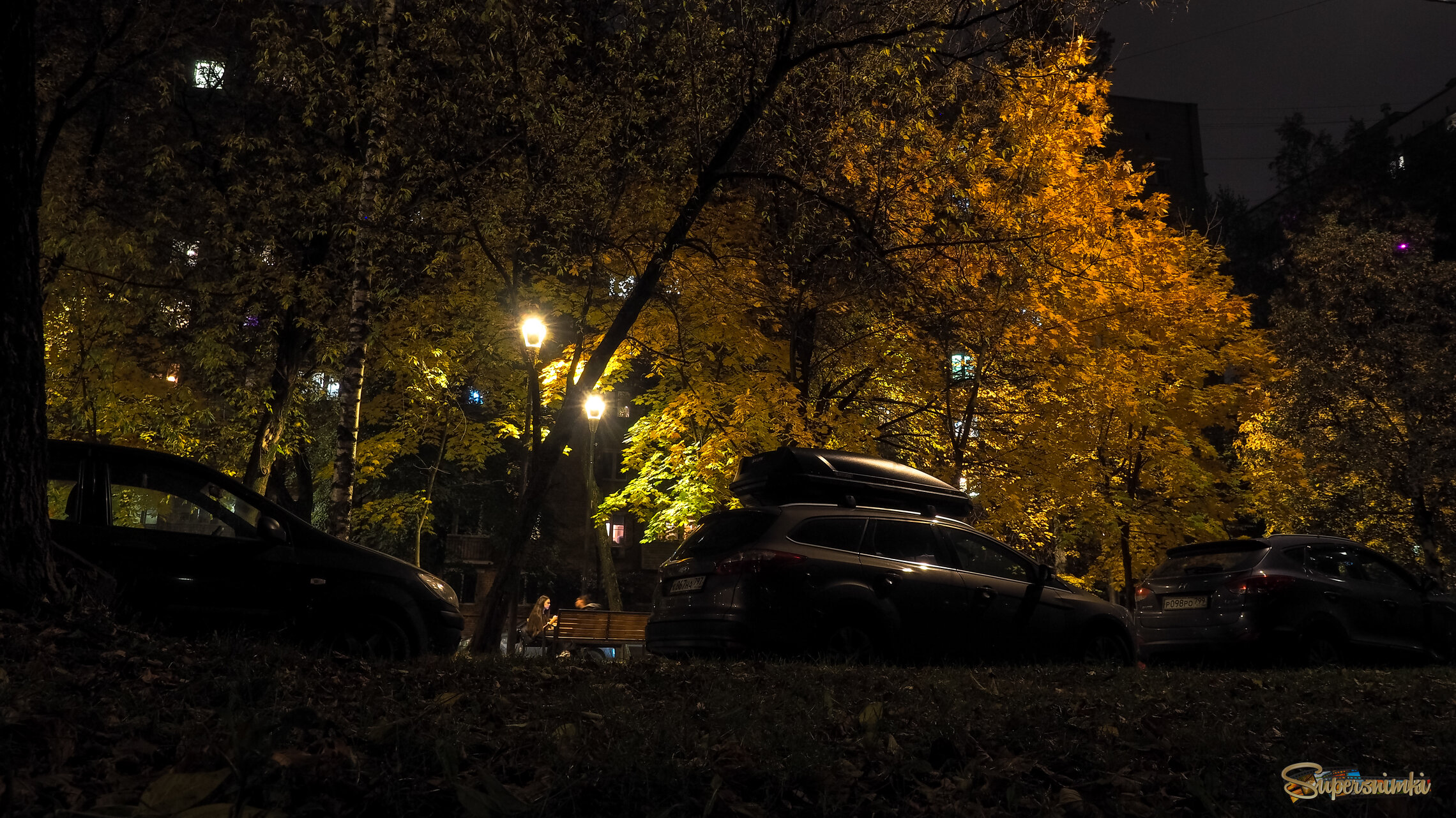 Осенний Вечер в Городе