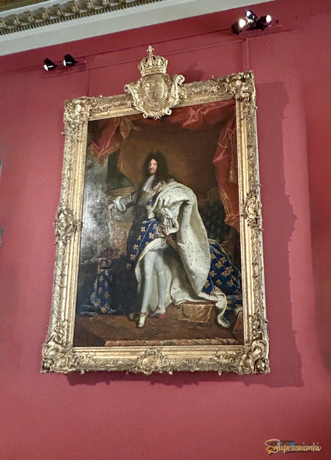 Государство это Я