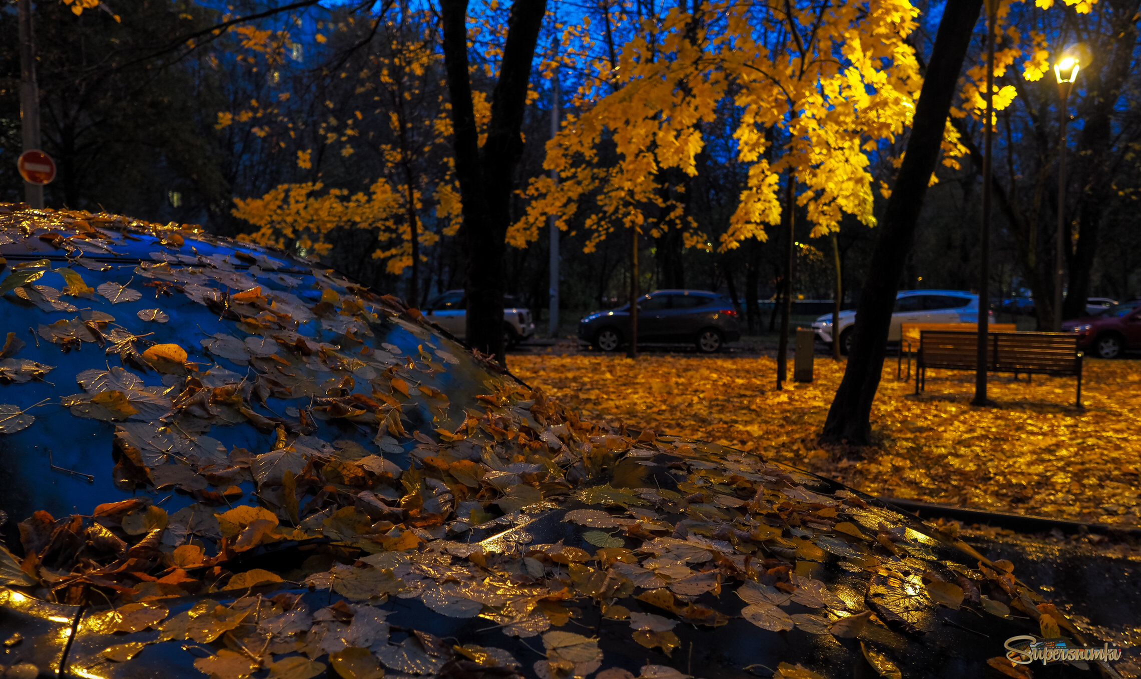 Осенний Вечер в Городе