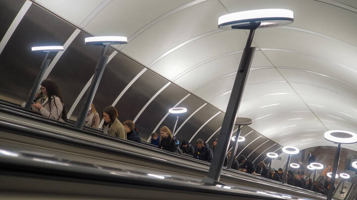 Метро