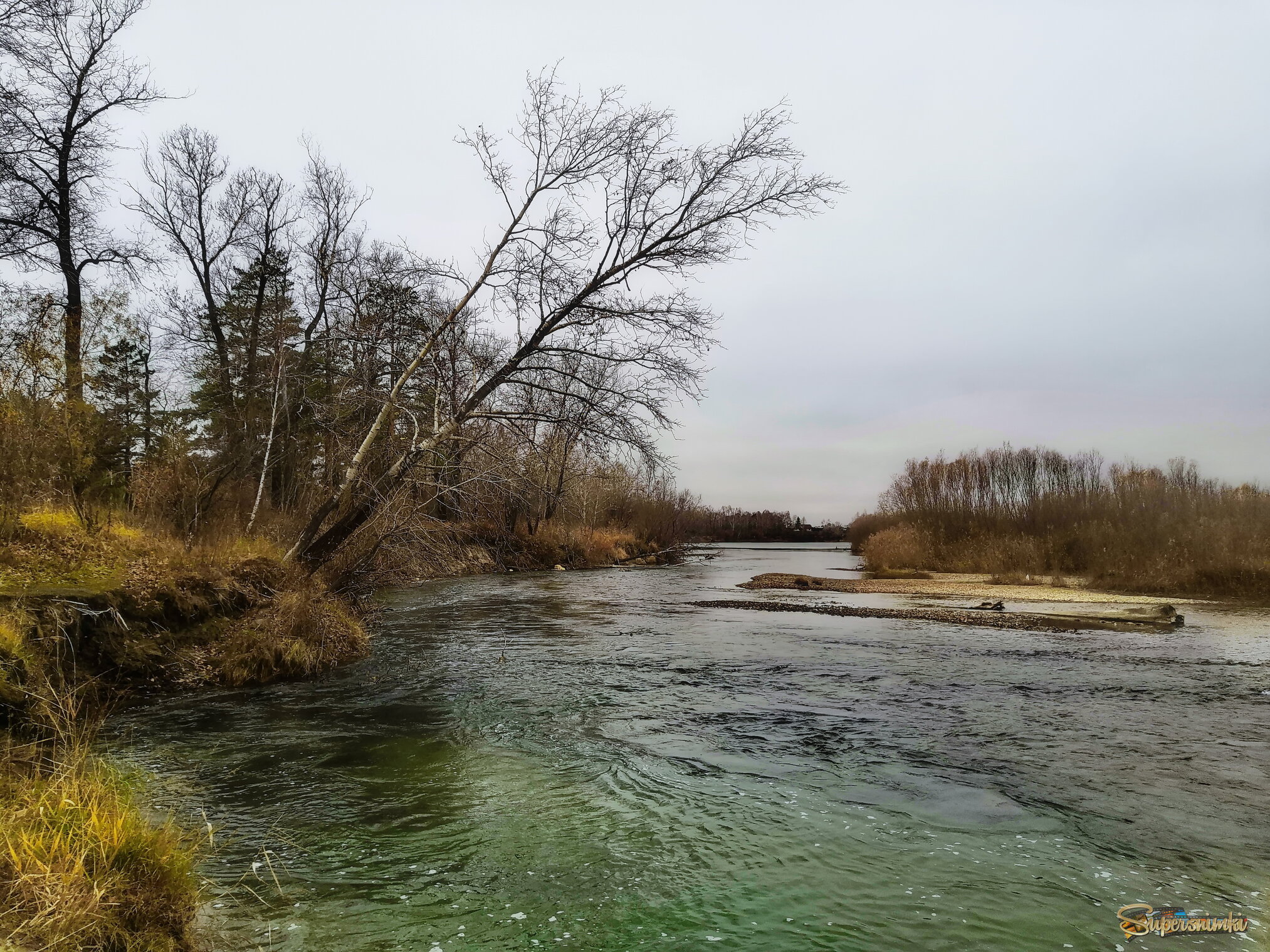 Поздняя осень