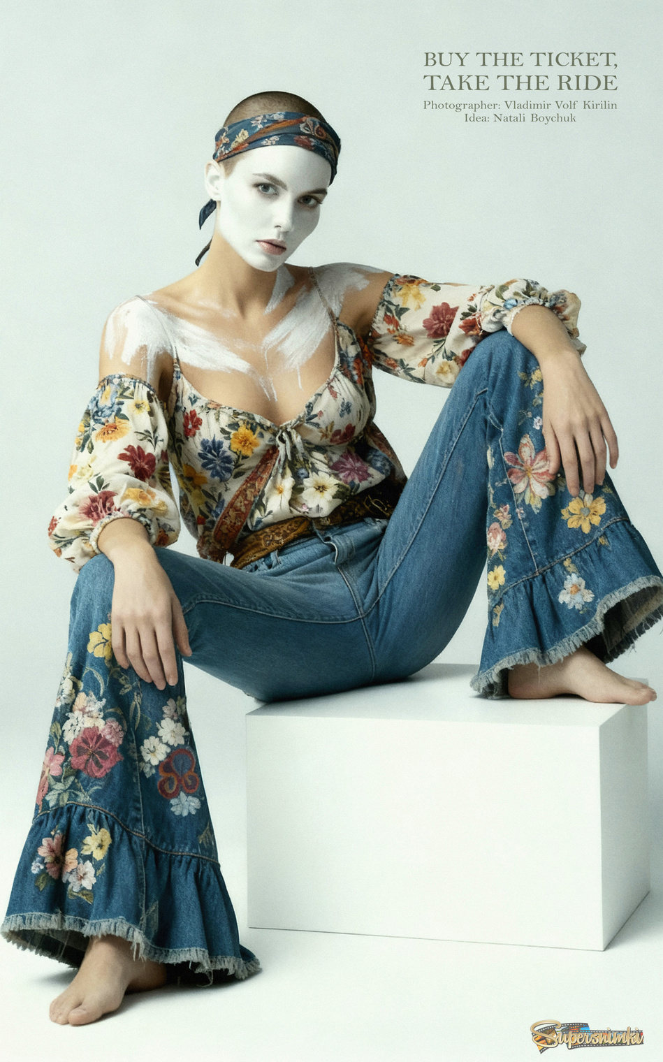 BUY THE TICKET, TAKE THE RIDE