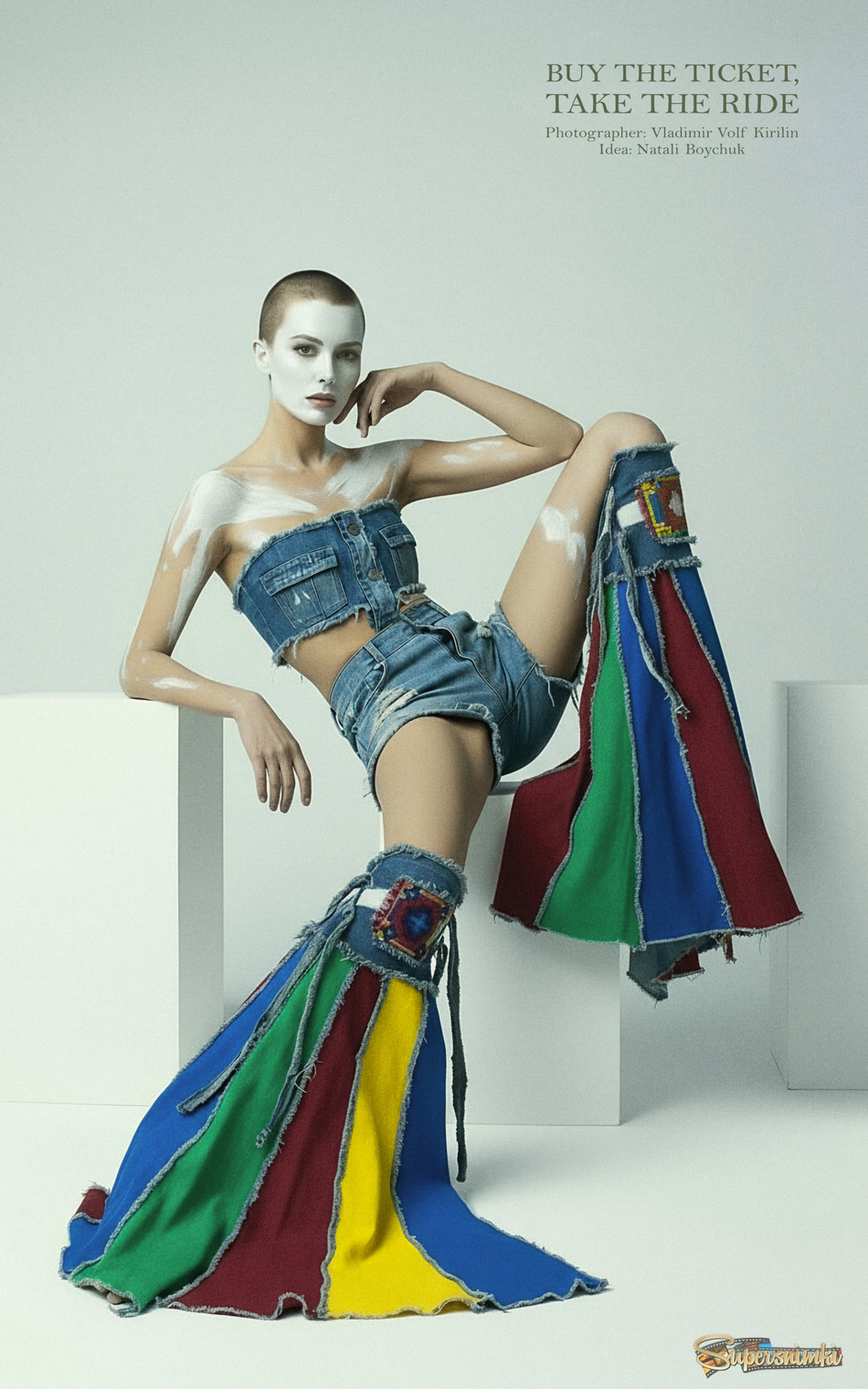 BUY THE TICKET TAKE THE RIDE