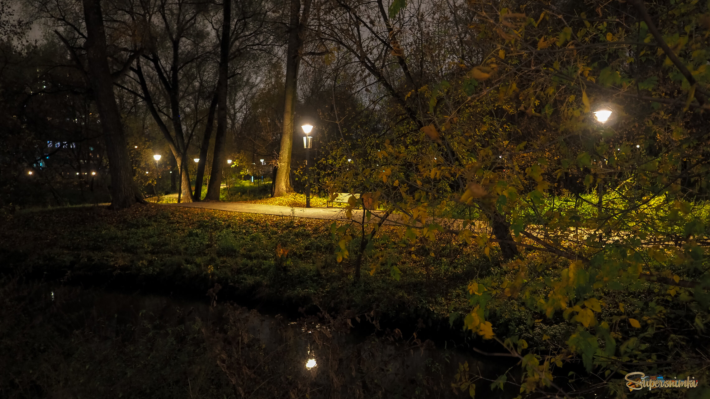 Осенний Вечер