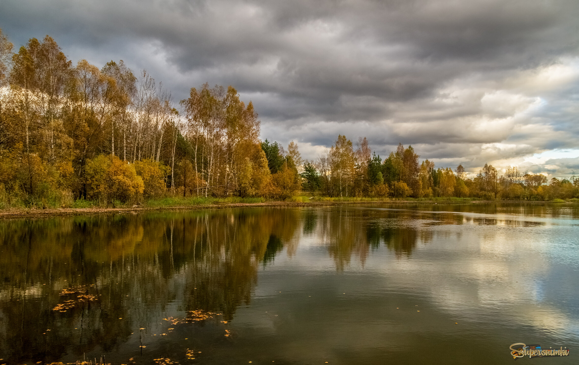 И снова Осень 3 