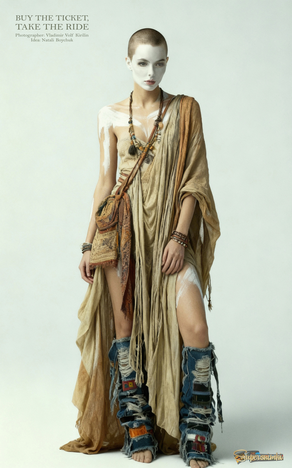 BUY THE TICKET TAKE THE RIDE