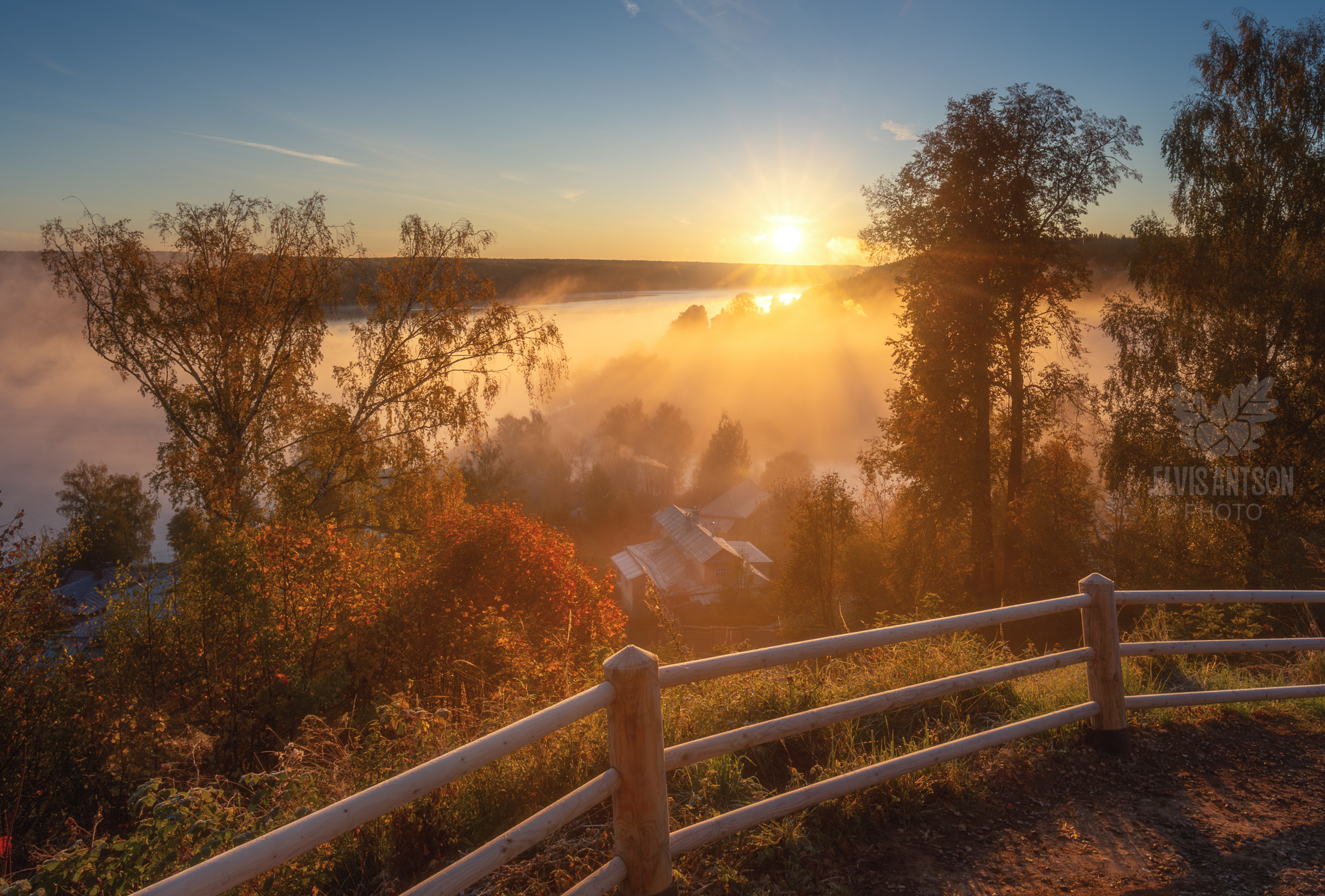 Золотой рассвет