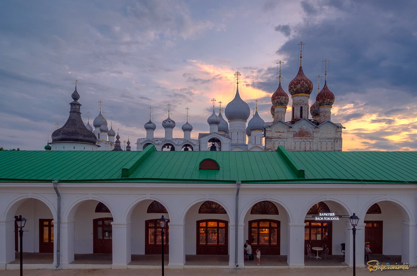 История и современность