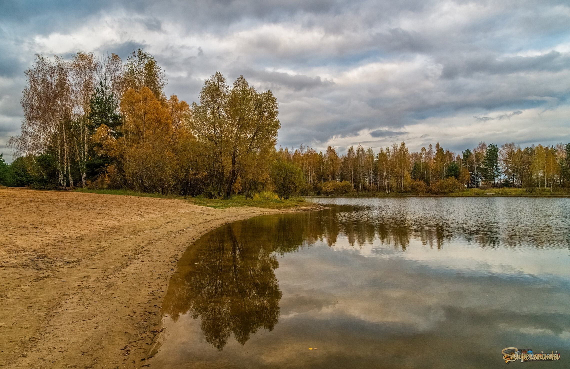 И снова Осень 5