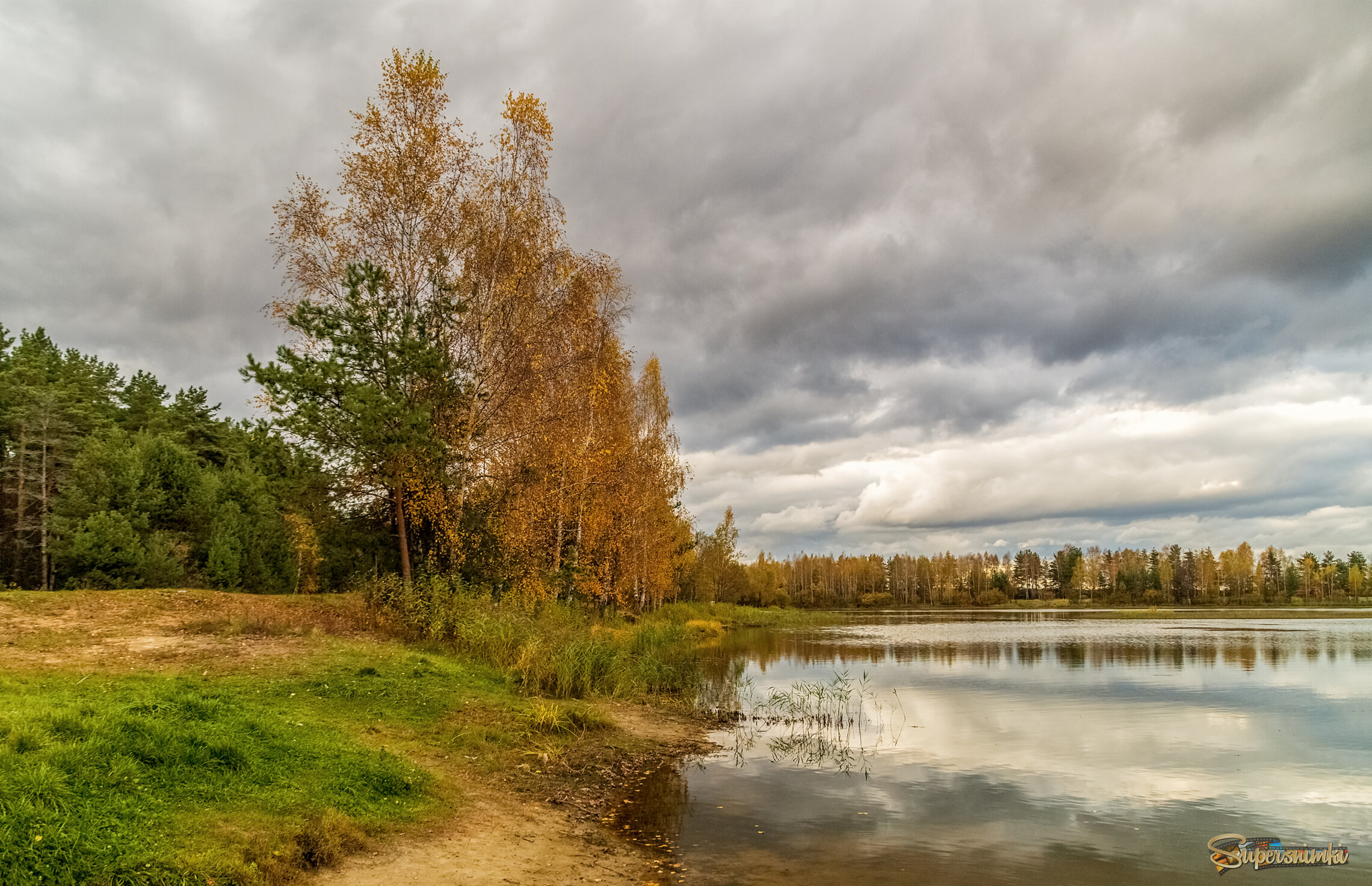 И снова Осень 7 