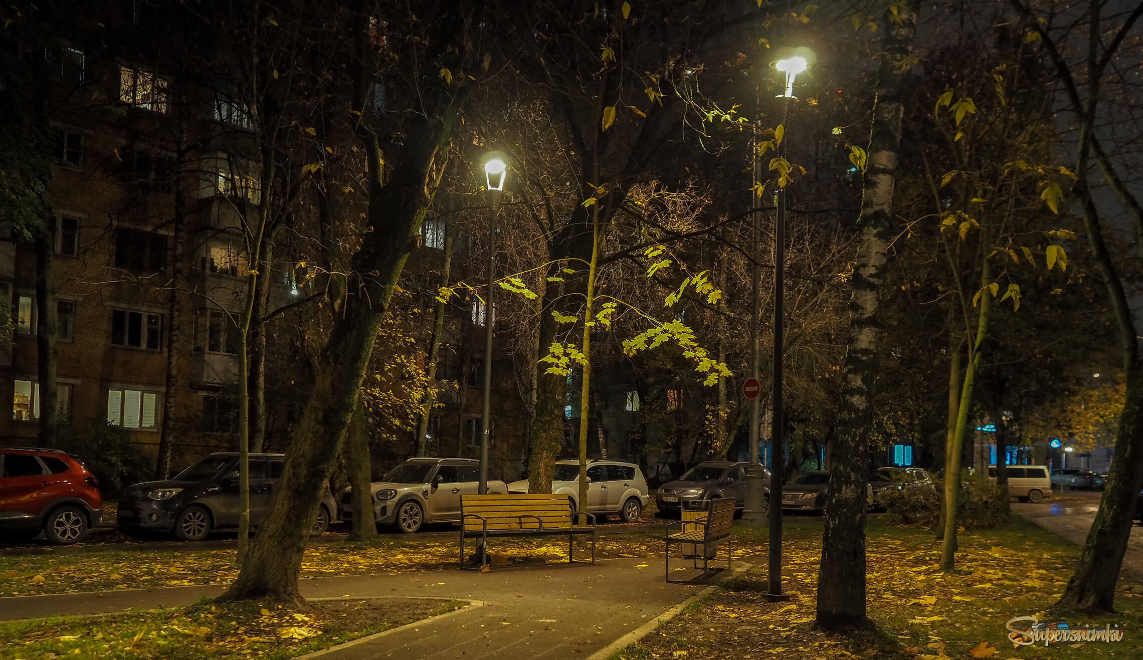 Осенний Вечер в Городе