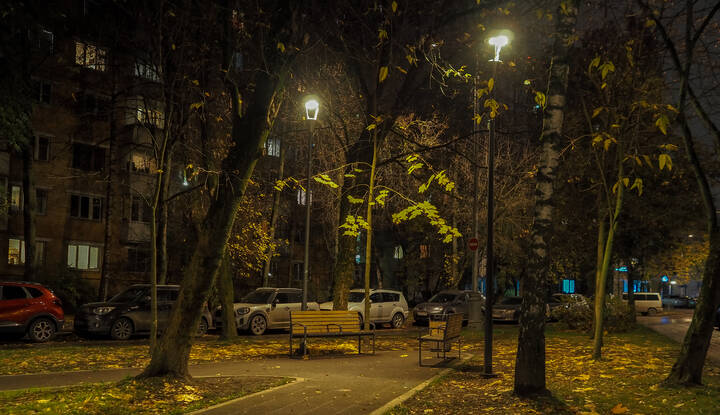 Осенний Вечер в Городе