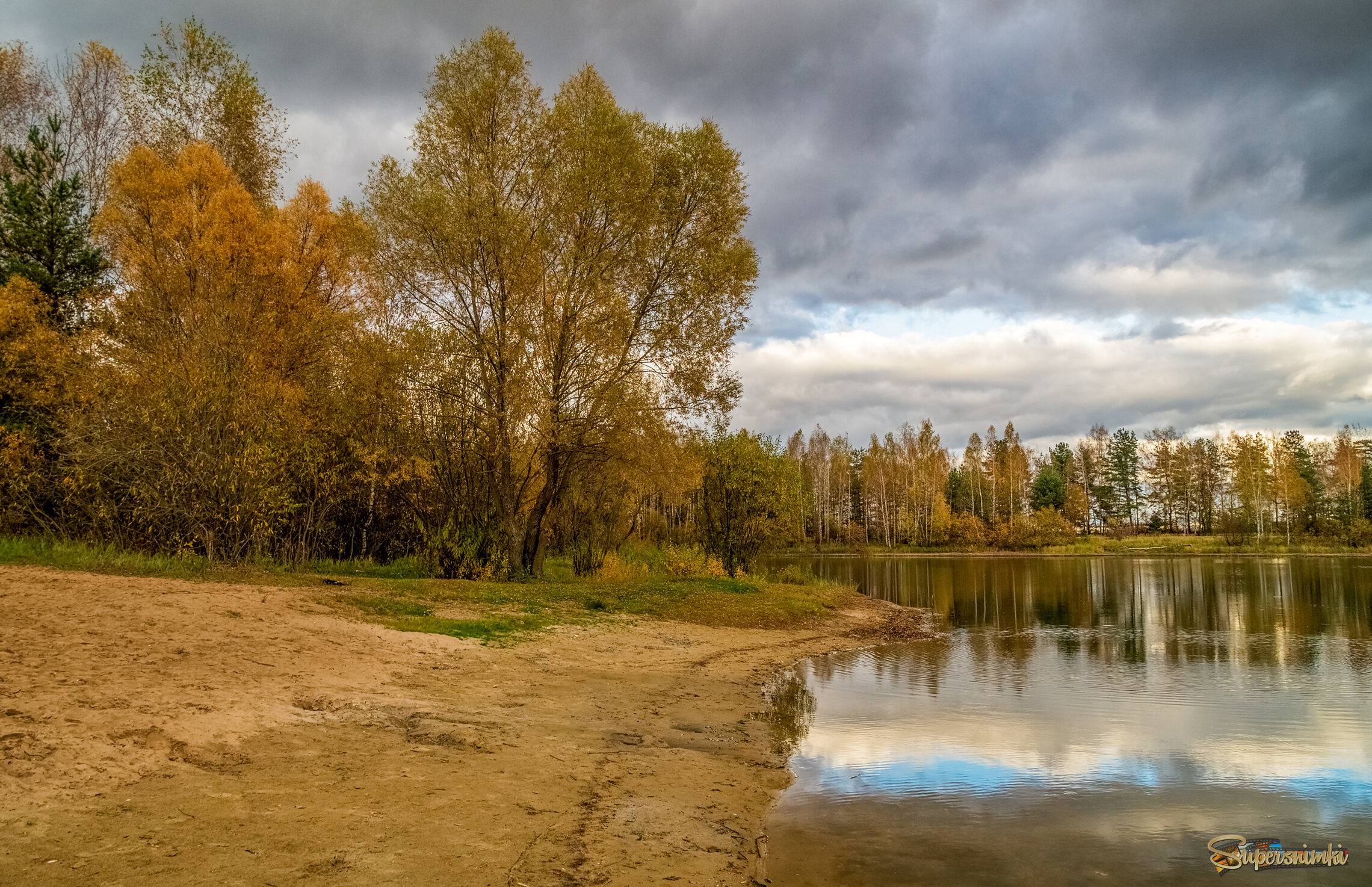 И снова Осень 9 