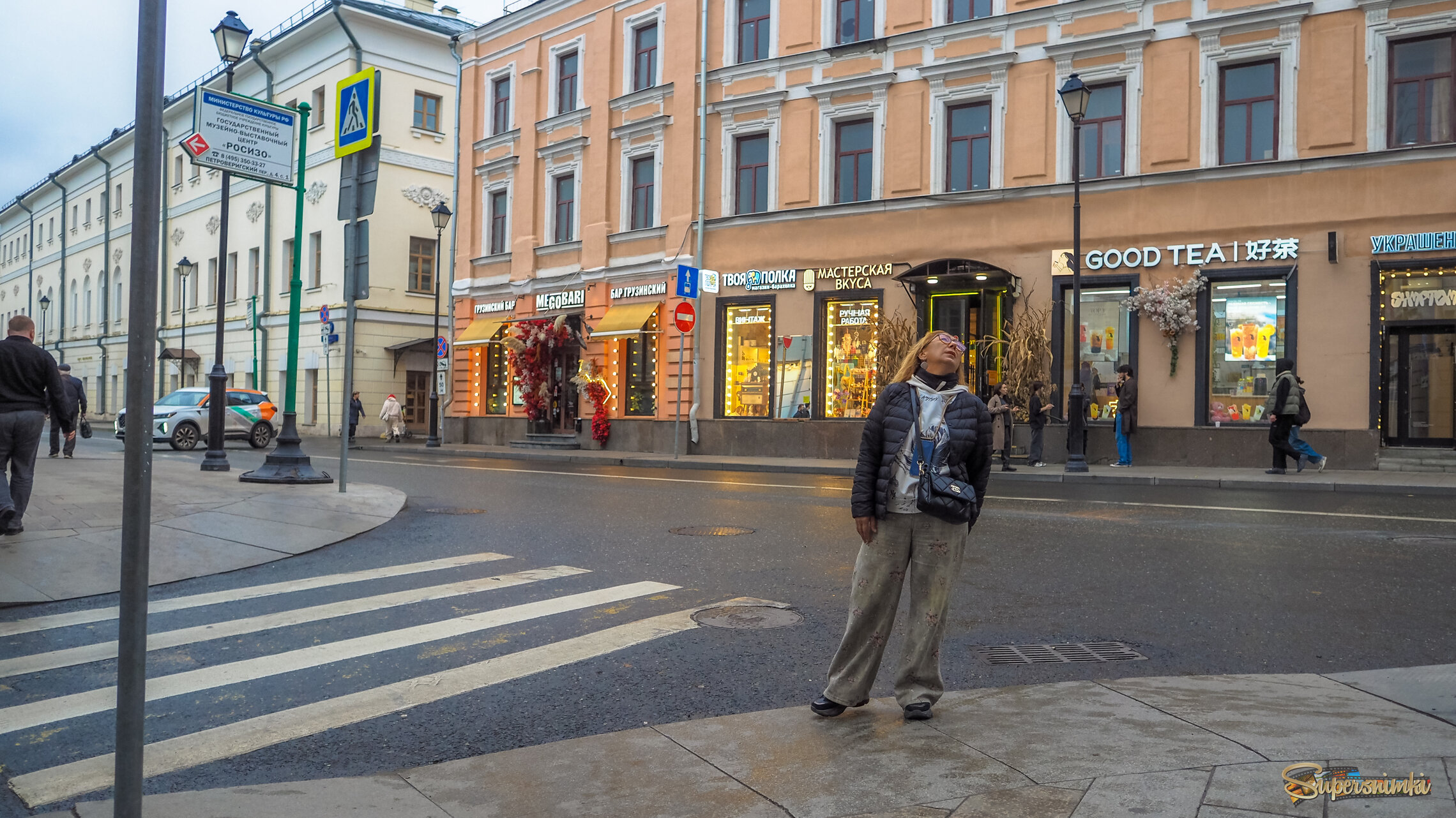 Городская Зарисовка