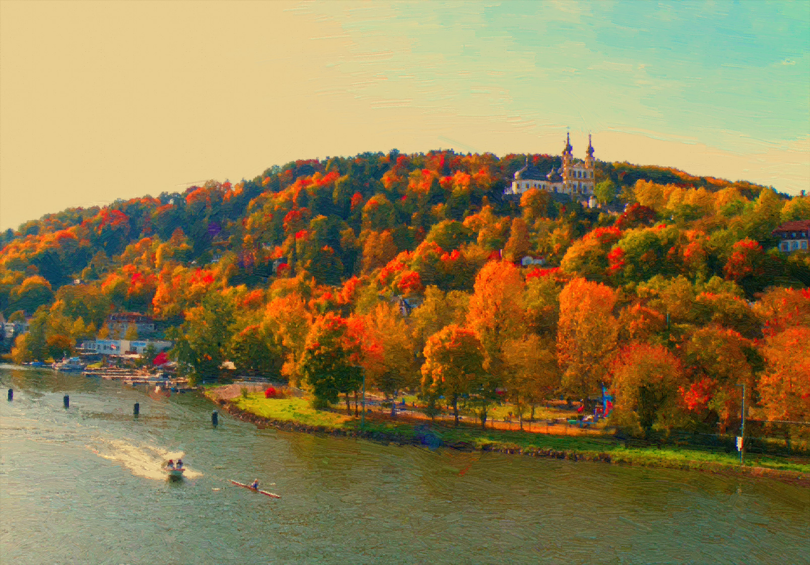 Осенний наряд.