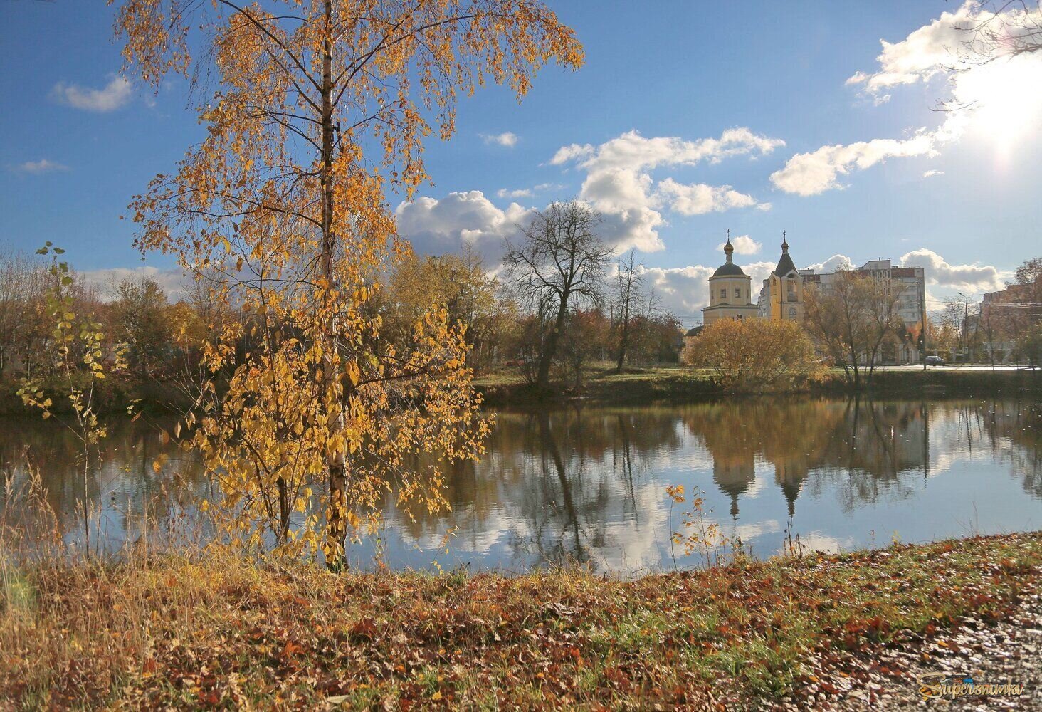 Золотая осень