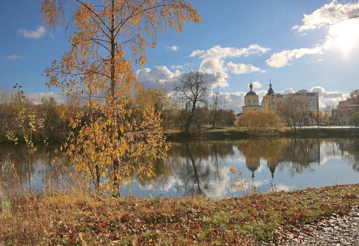 Золотая осень