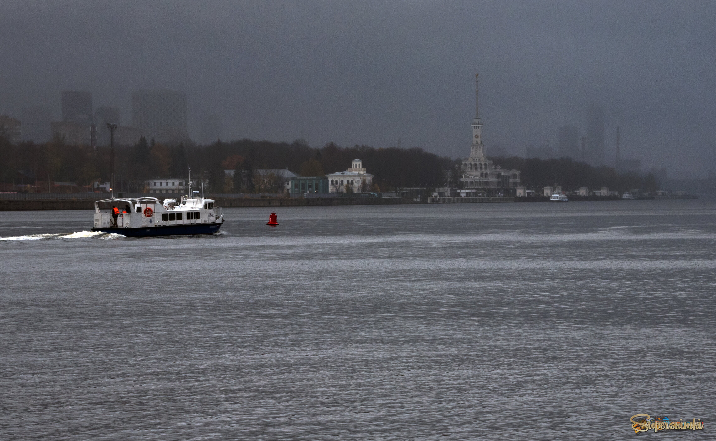 Дождливый день.