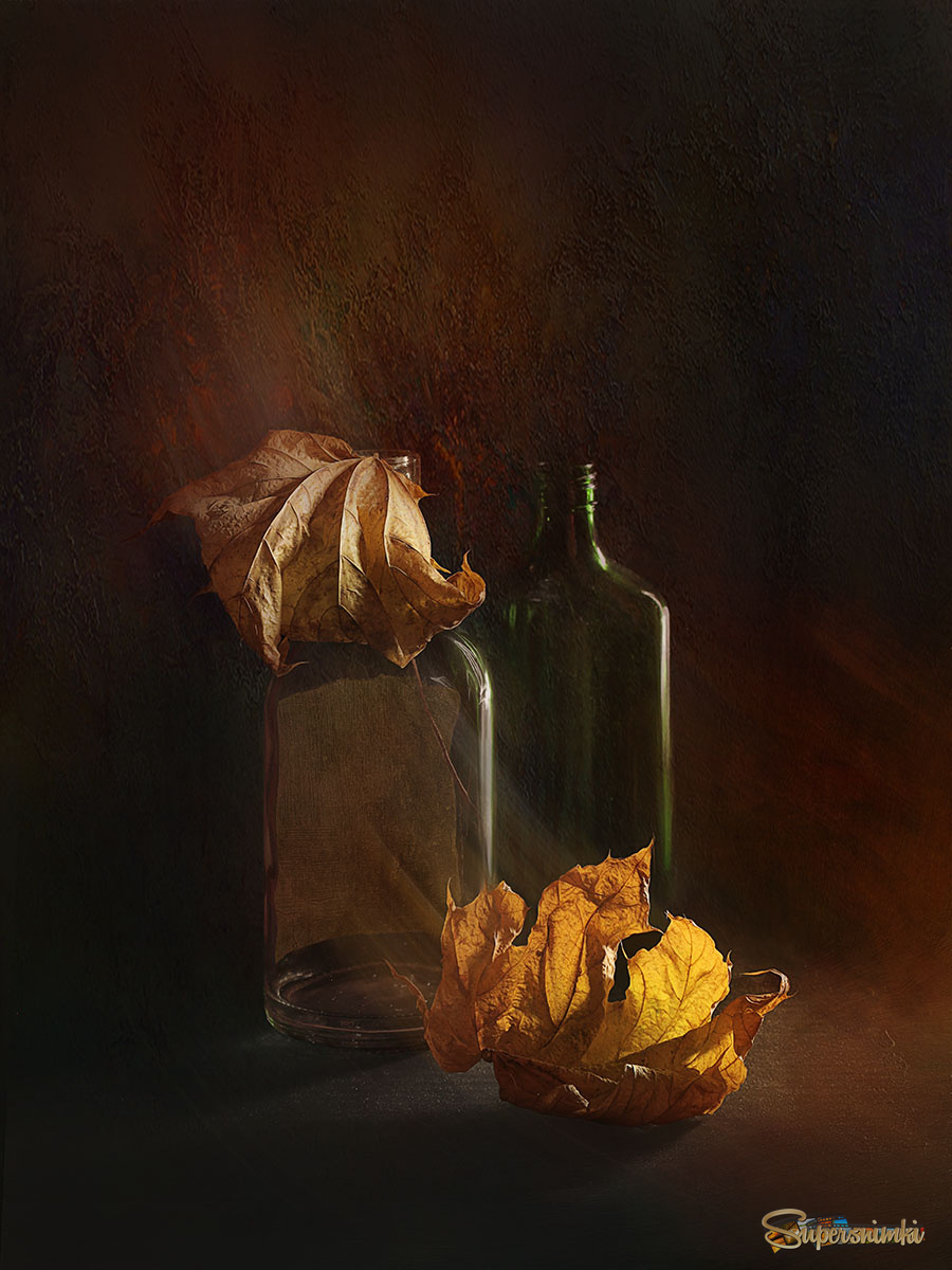 догорает осень