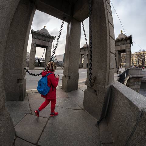 Мост